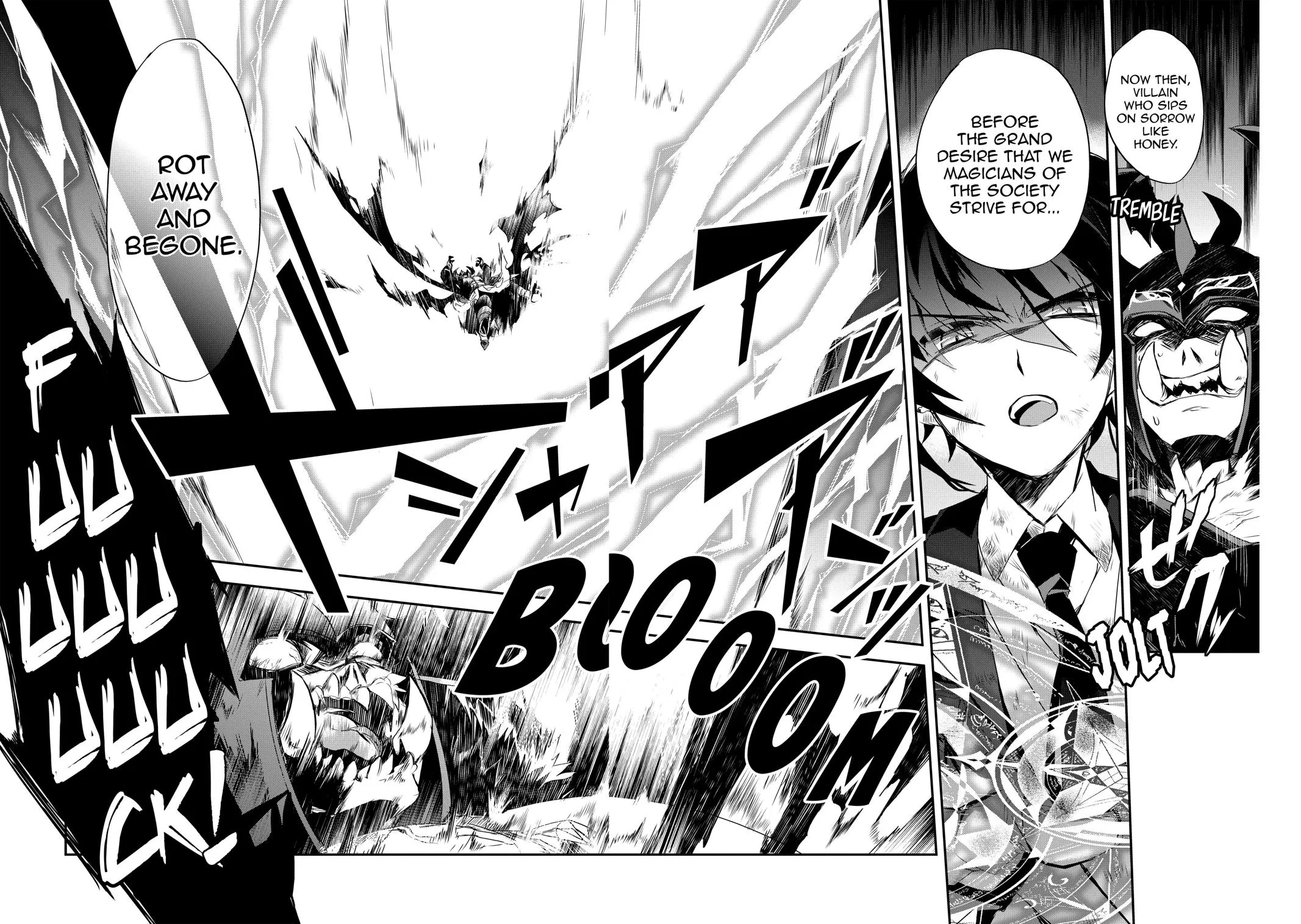 Read The Magic in this Other World is Too Far Behind! Manga Online