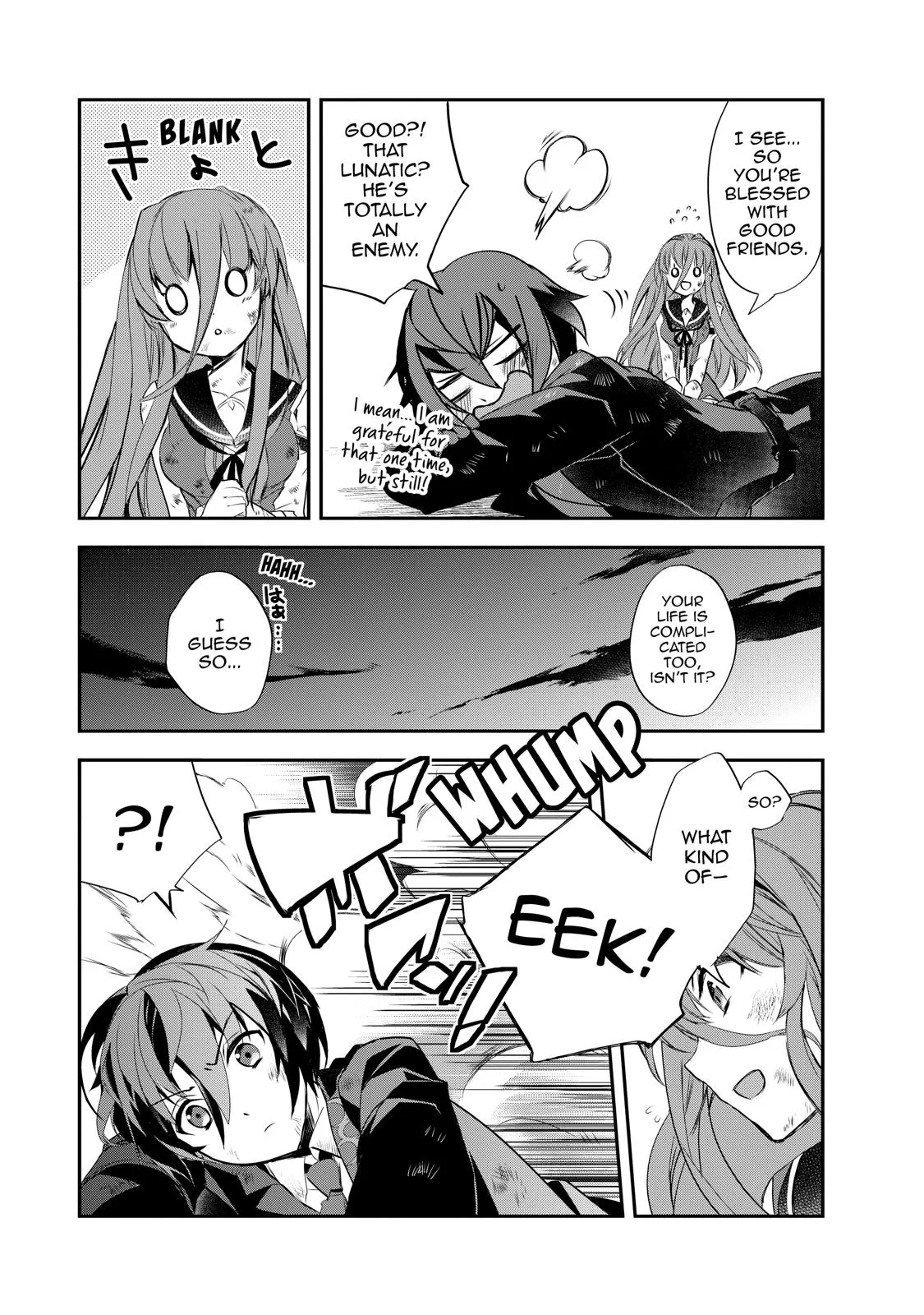 Read The Magic in this Other World is Too Far Behind! Manga Online