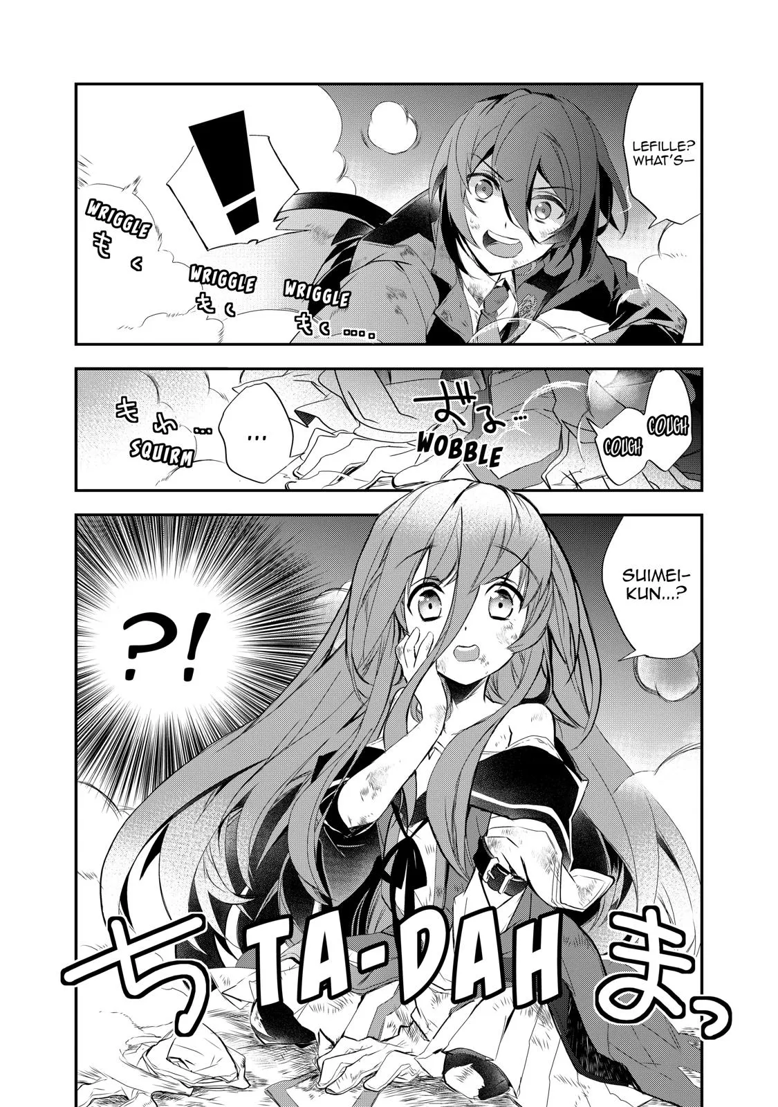 Read The Magic in this Other World is Too Far Behind! Manga Online