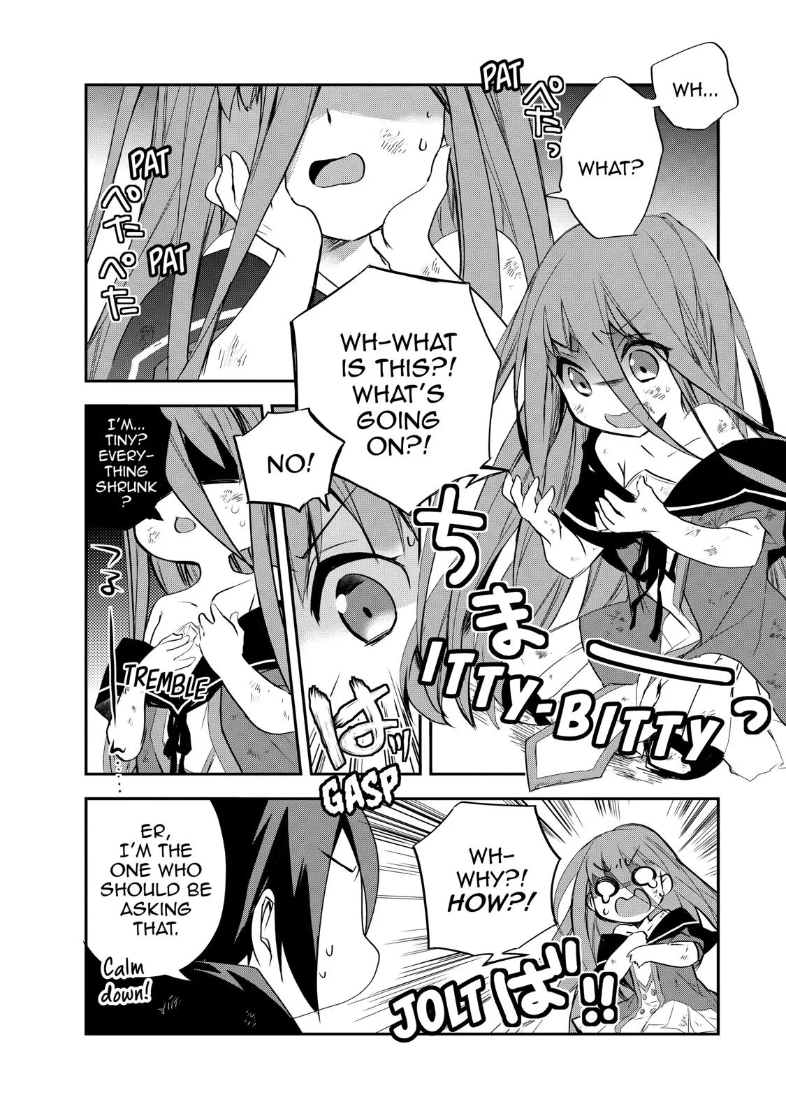 Read The Magic in this Other World is Too Far Behind! Manga Online