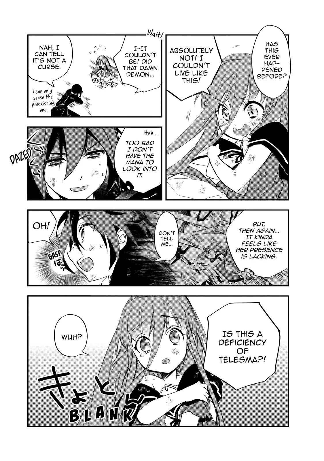 Read The Magic in this Other World is Too Far Behind! Manga Online