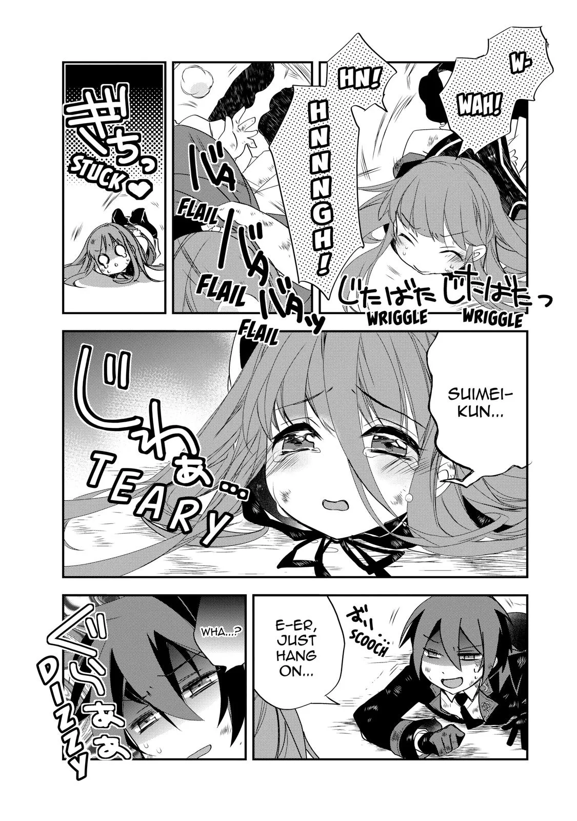 Read The Magic in this Other World is Too Far Behind! Manga Online