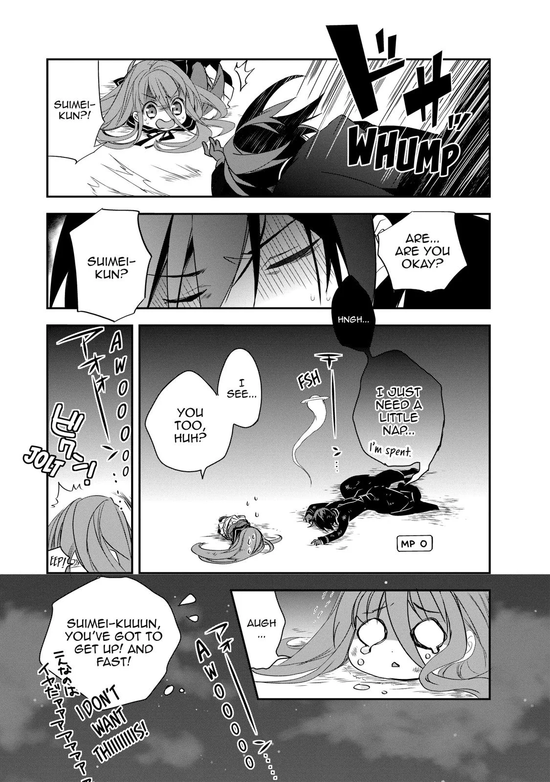 Read The Magic in this Other World is Too Far Behind! Manga Online