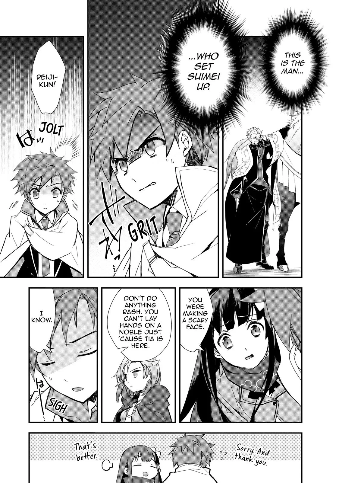 Read The Magic in this Other World is Too Far Behind! Manga Online