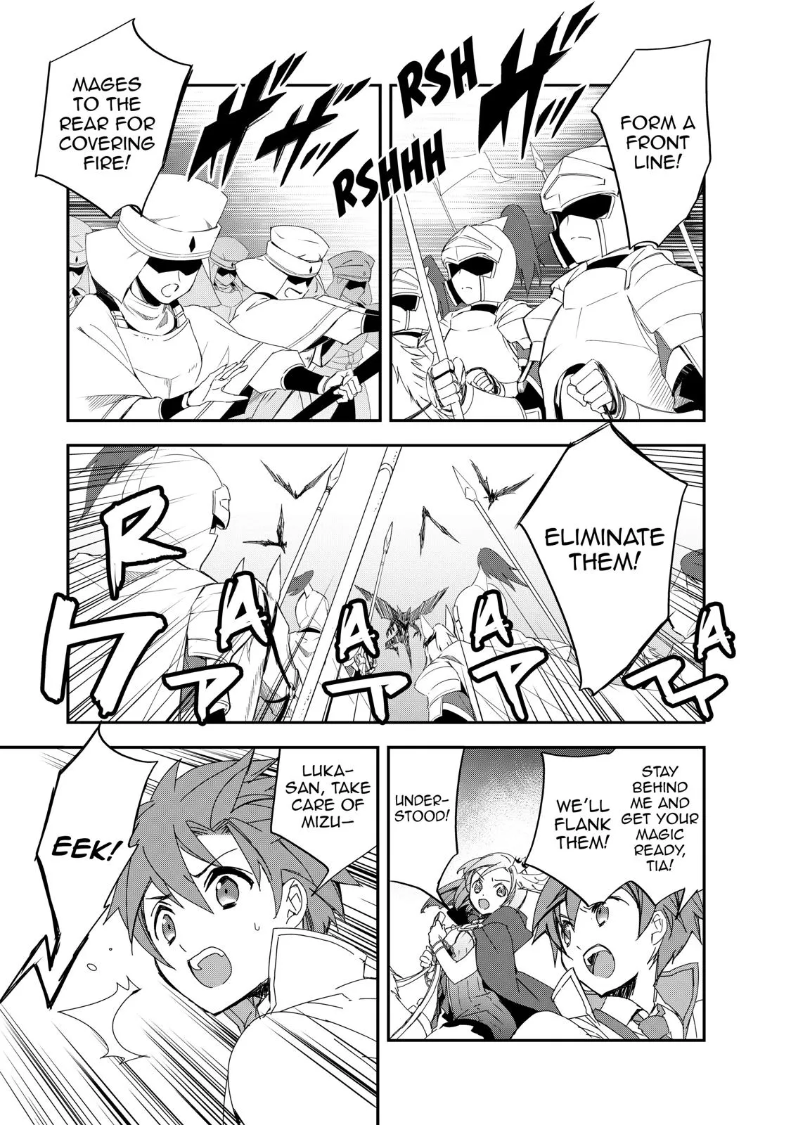 Read The Magic in this Other World is Too Far Behind! Manga Online