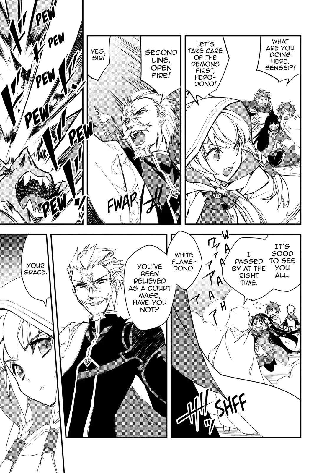 Read The Magic in this Other World is Too Far Behind! Manga Online