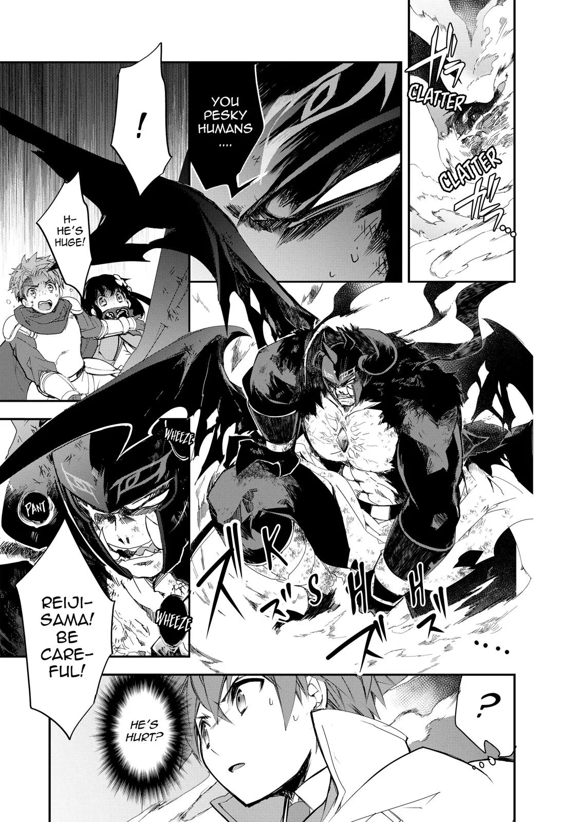 Read The Magic in this Other World is Too Far Behind! Manga Online