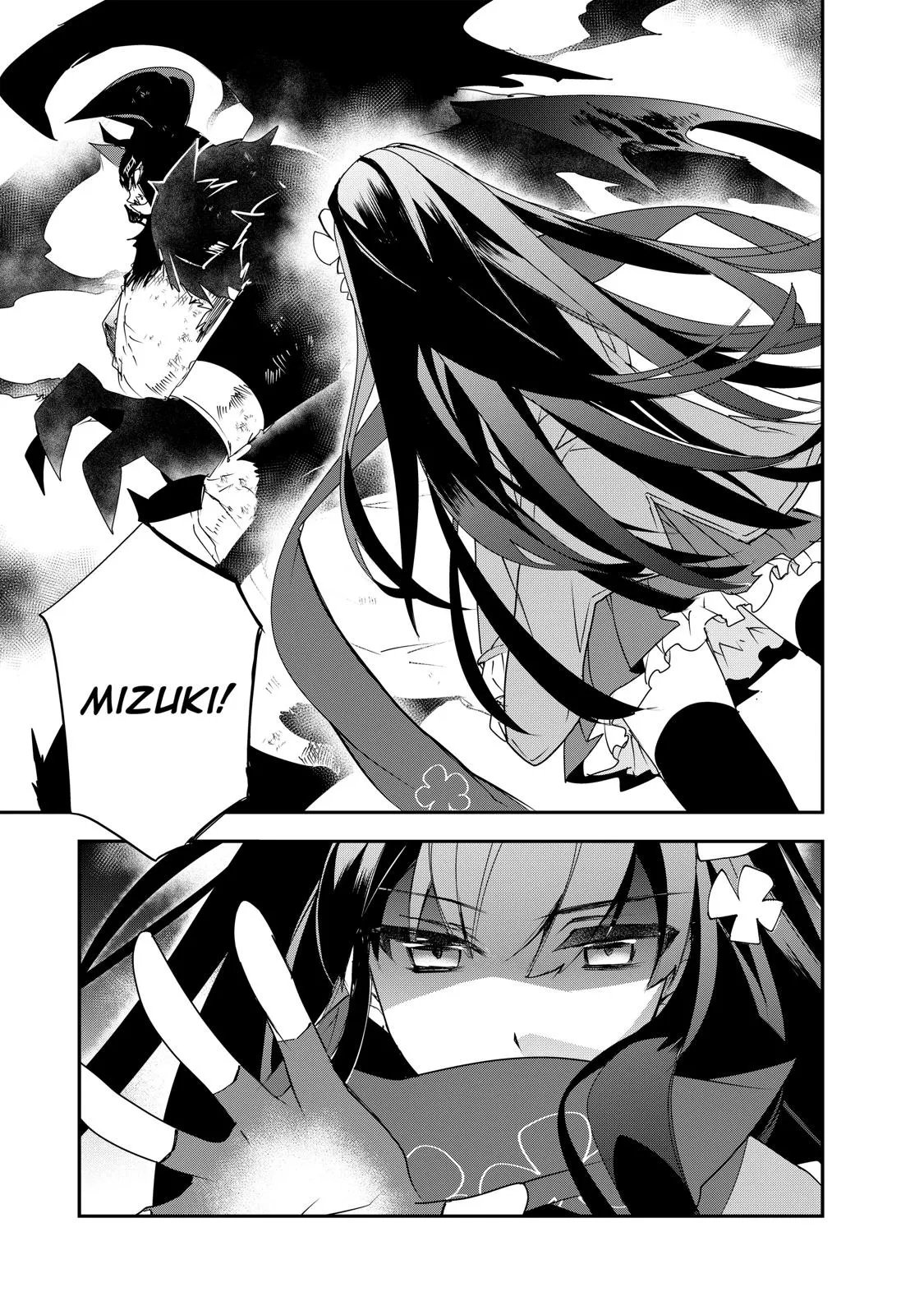 Read The Magic in this Other World is Too Far Behind! Manga Online