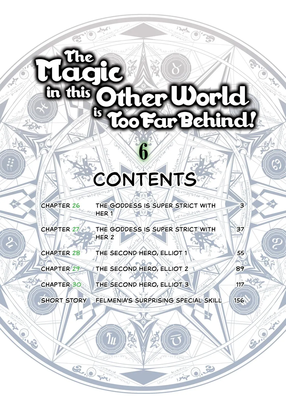 Read The Magic in this Other World is Too Far Behind! Manga Online