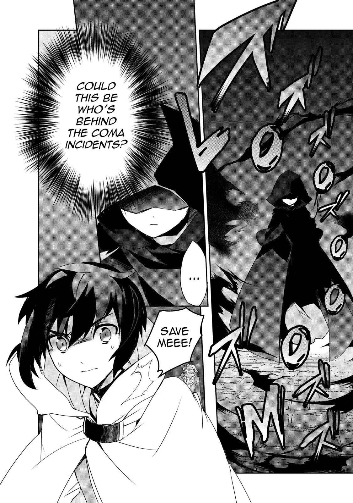 Read The Magic in this Other World is Too Far Behind! Manga Online