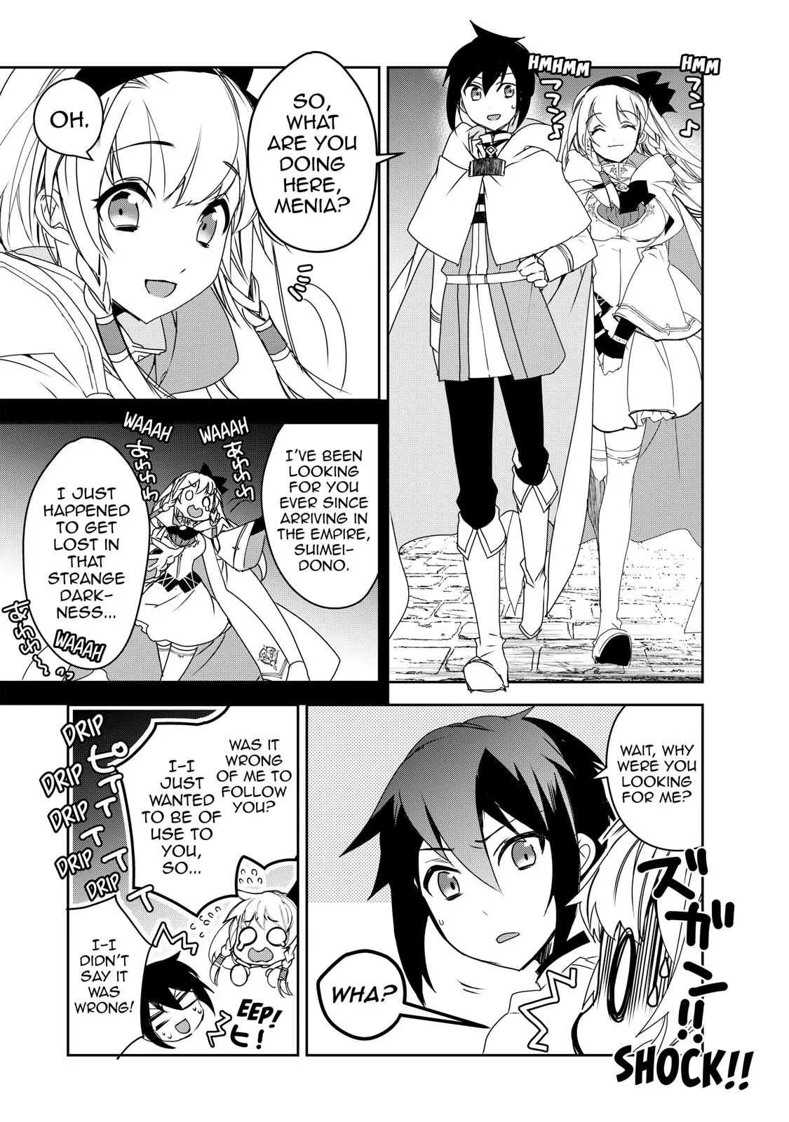 Read The Magic in this Other World is Too Far Behind! Manga Online