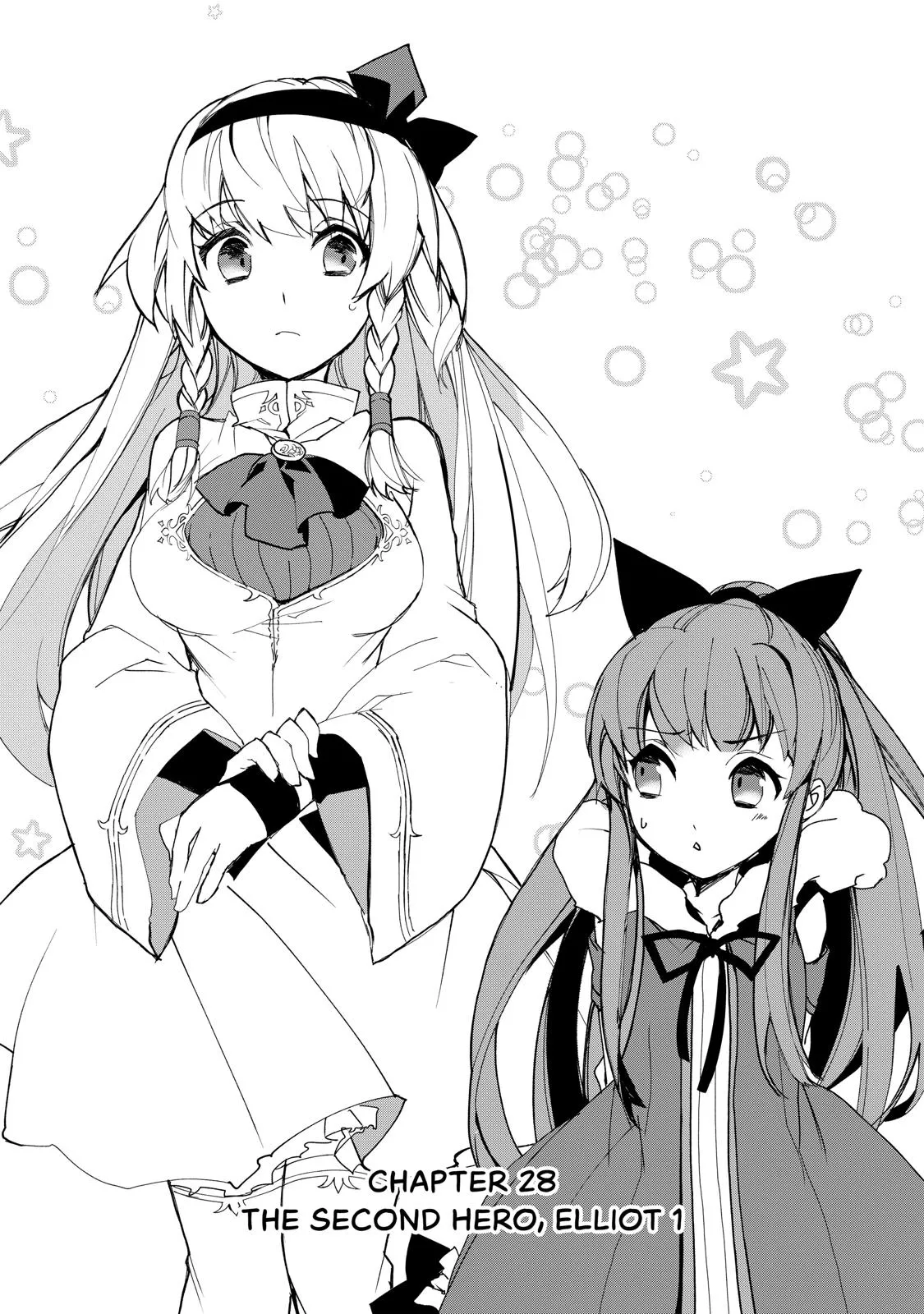 Read The Magic in this Other World is Too Far Behind! Manga Online