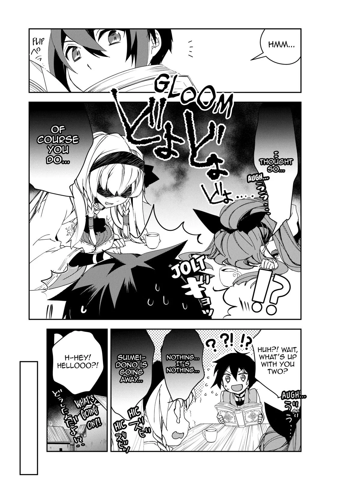 Read The Magic in this Other World is Too Far Behind! Manga Online