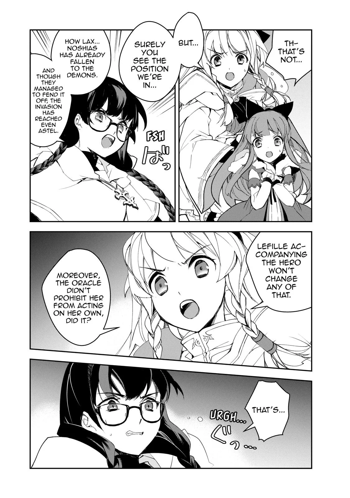 Read The Magic in this Other World is Too Far Behind! Manga Online