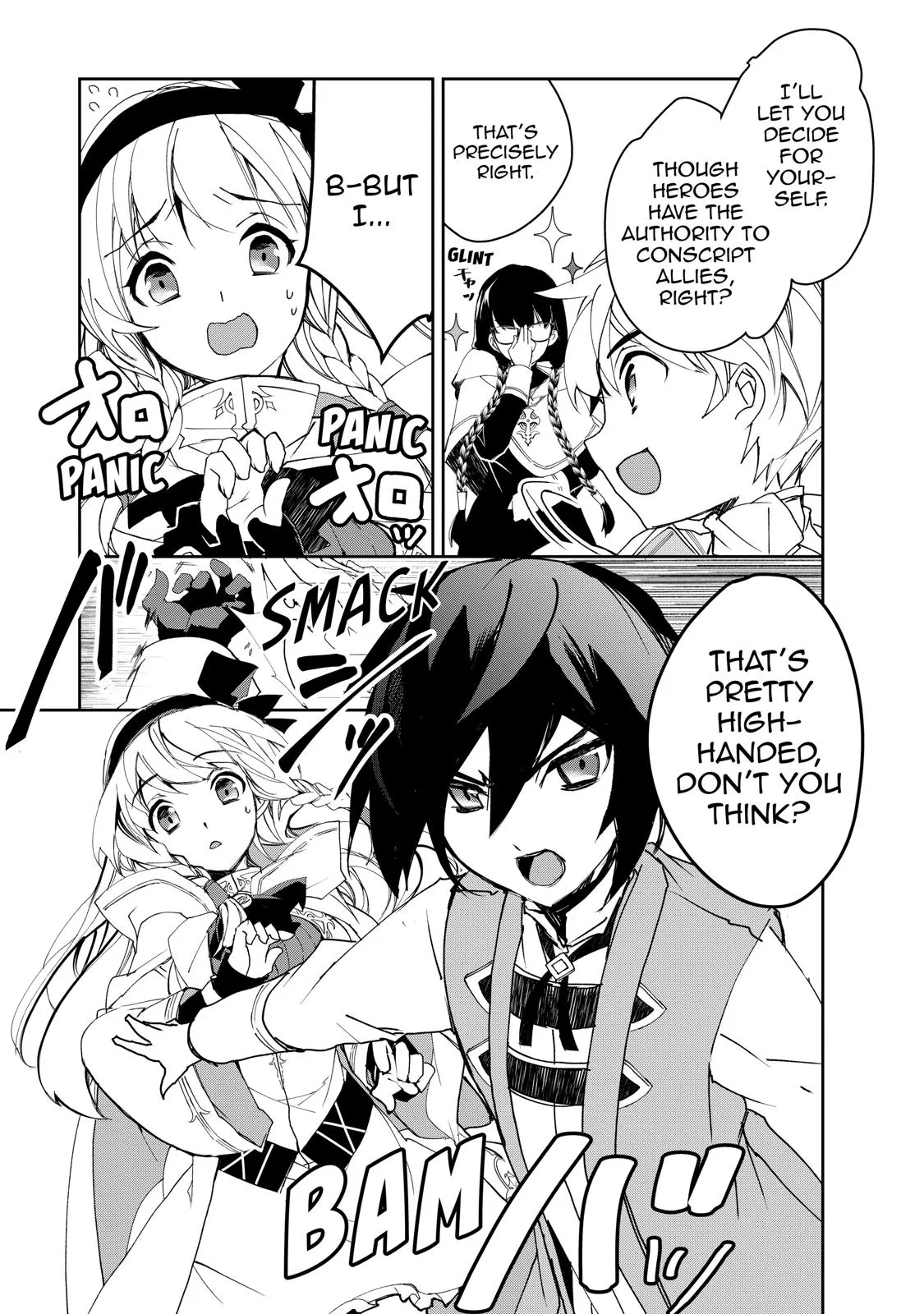 Read The Magic in this Other World is Too Far Behind! Manga Online