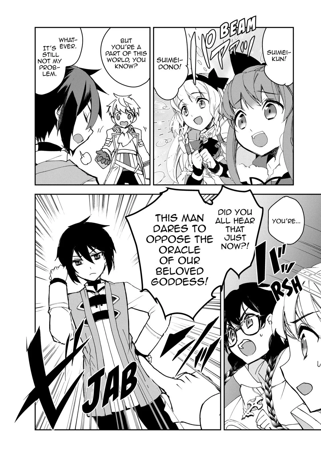 Read The Magic in this Other World is Too Far Behind! Manga Online