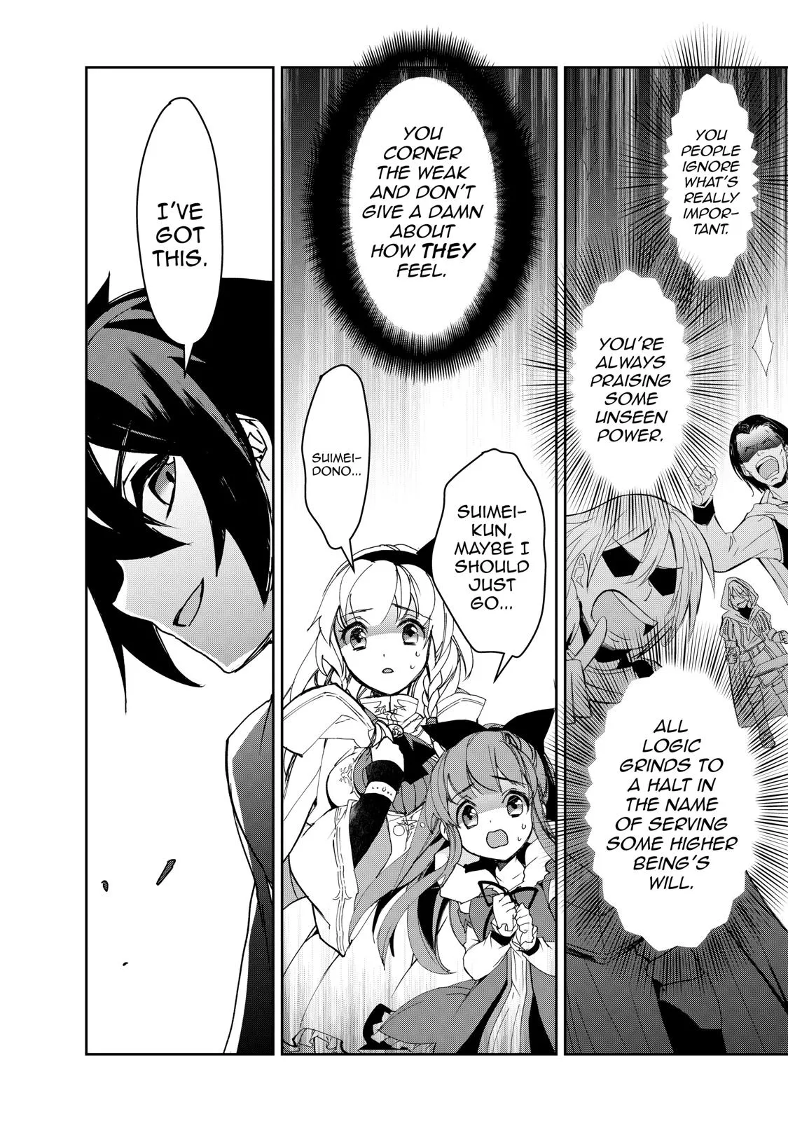 Read The Magic in this Other World is Too Far Behind! Manga Online