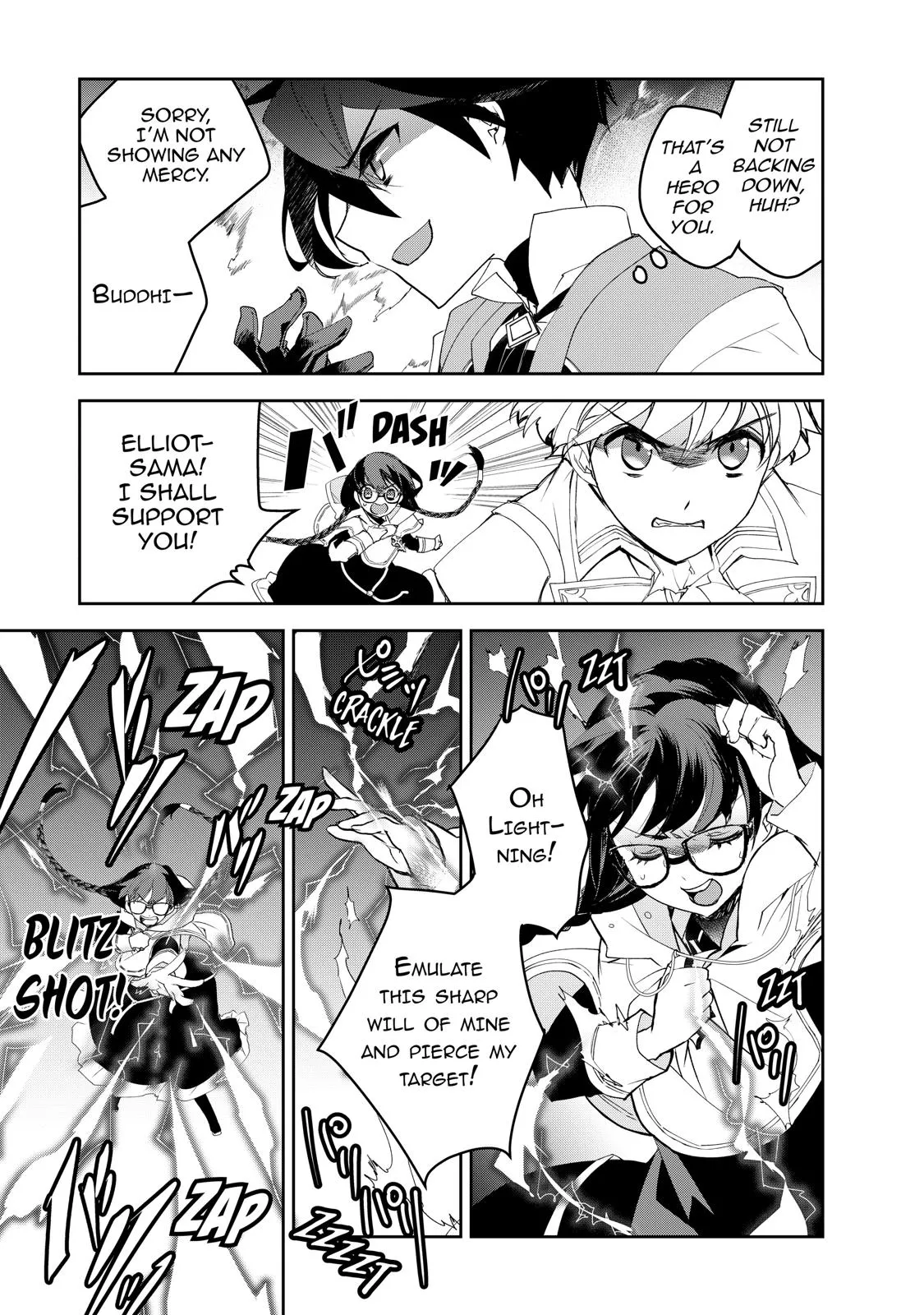 Read The Magic in this Other World is Too Far Behind! Manga Online