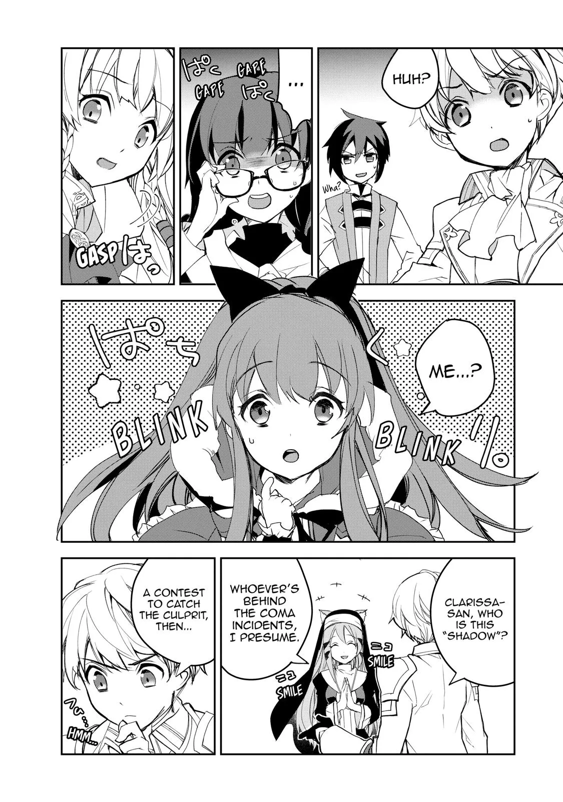 Read The Magic in this Other World is Too Far Behind! Manga Online