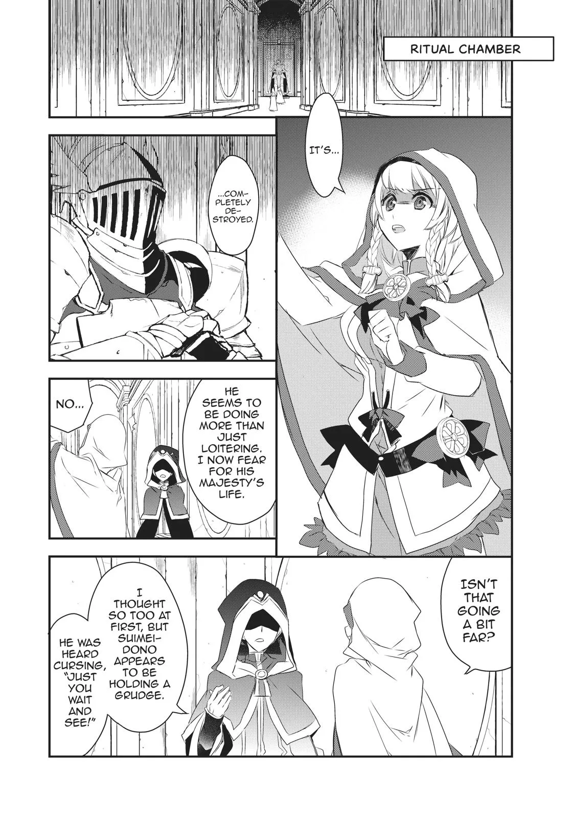 Read The Magic in this Other World is Too Far Behind! Manga Online