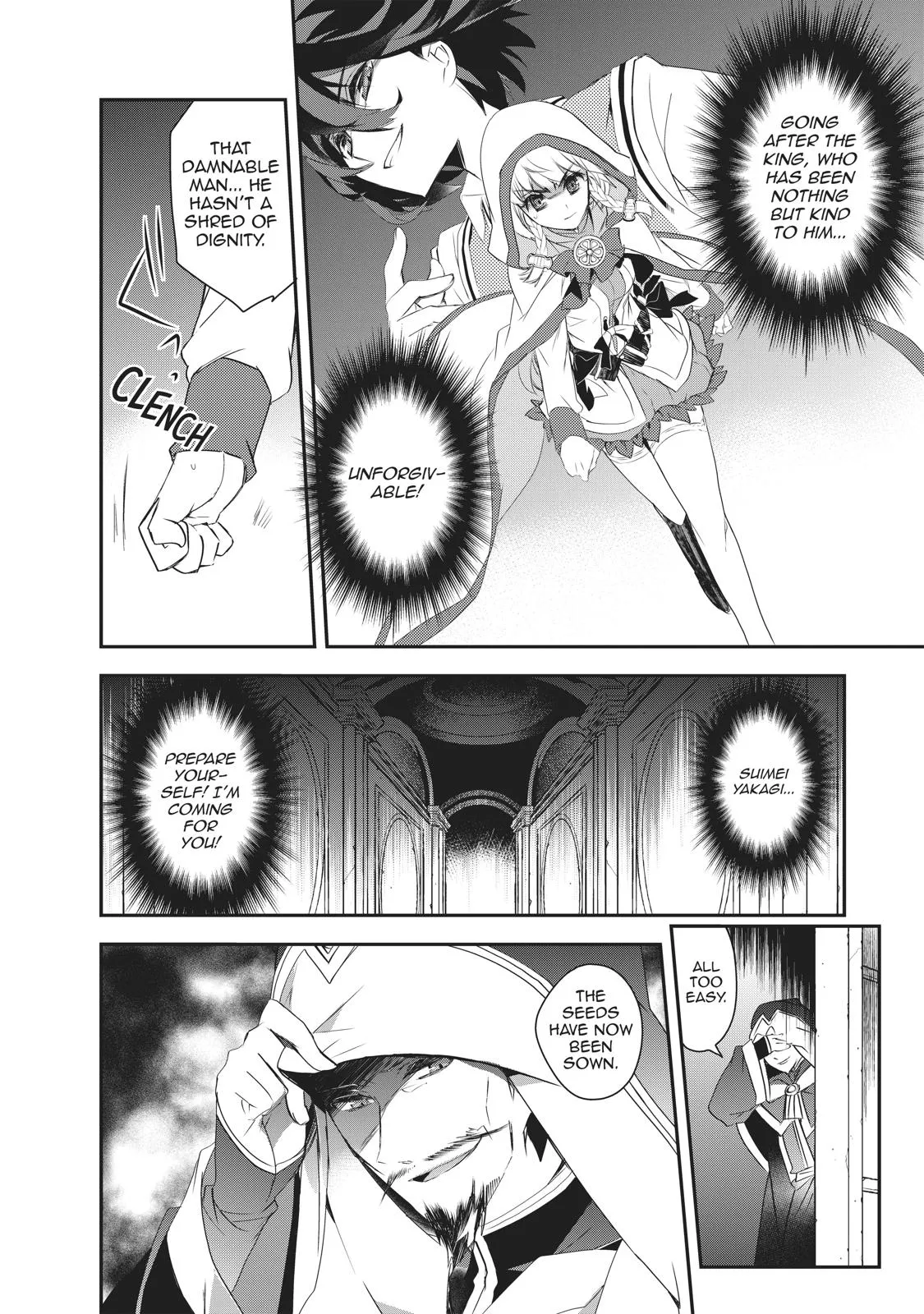 Read The Magic in this Other World is Too Far Behind! Manga Online