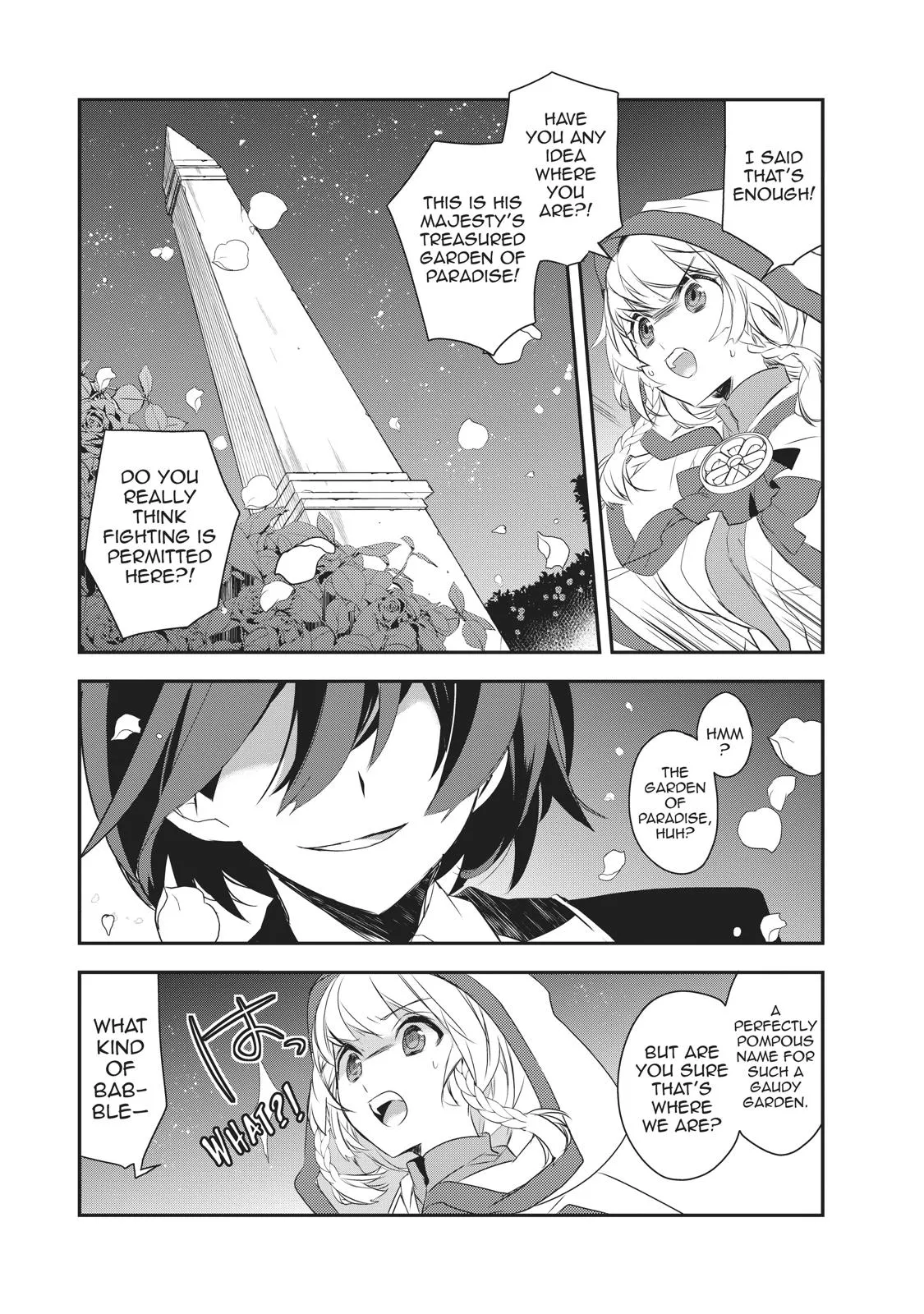 Read The Magic in this Other World is Too Far Behind! Manga Online