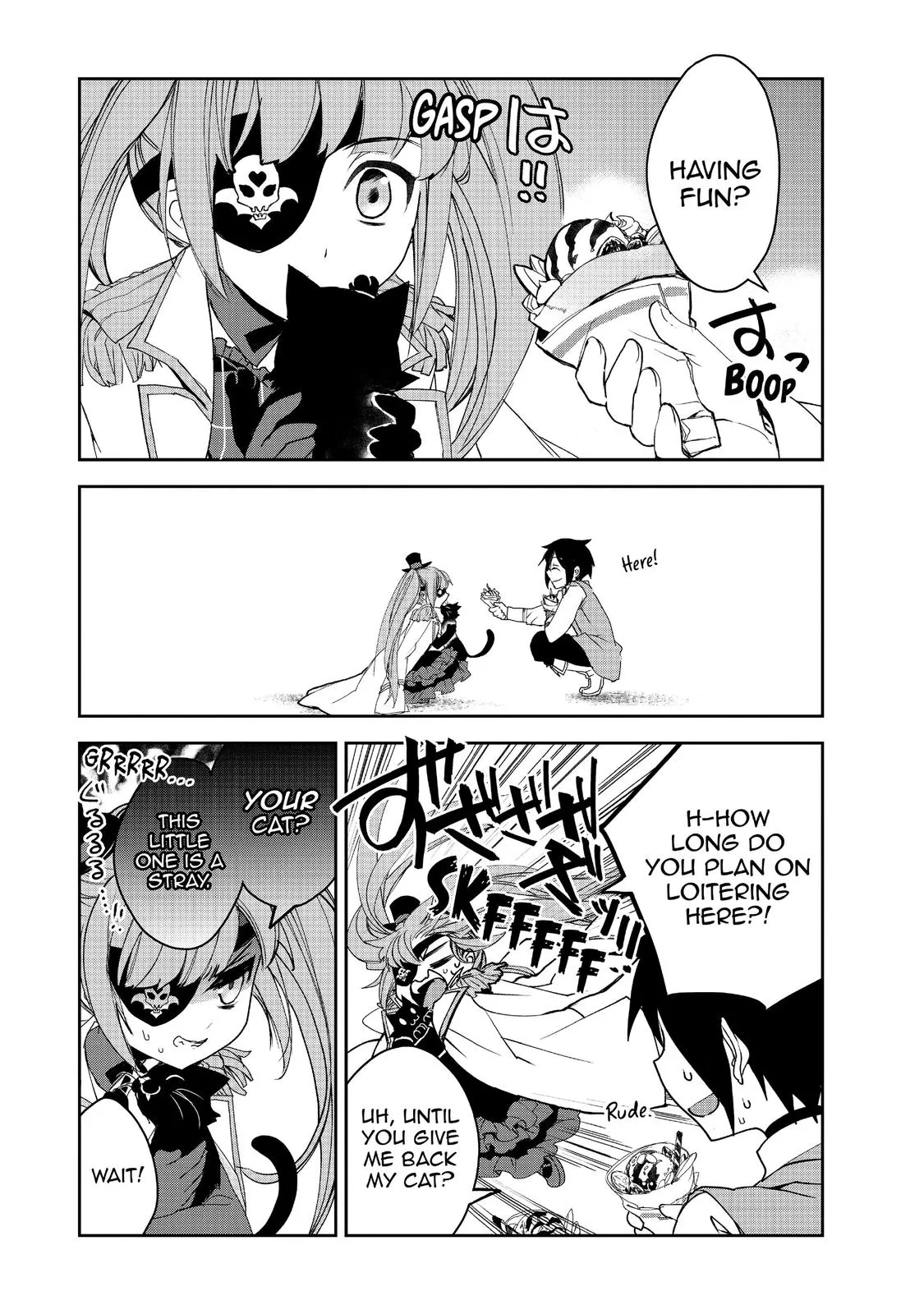 Read The Magic in this Other World is Too Far Behind! Manga Online