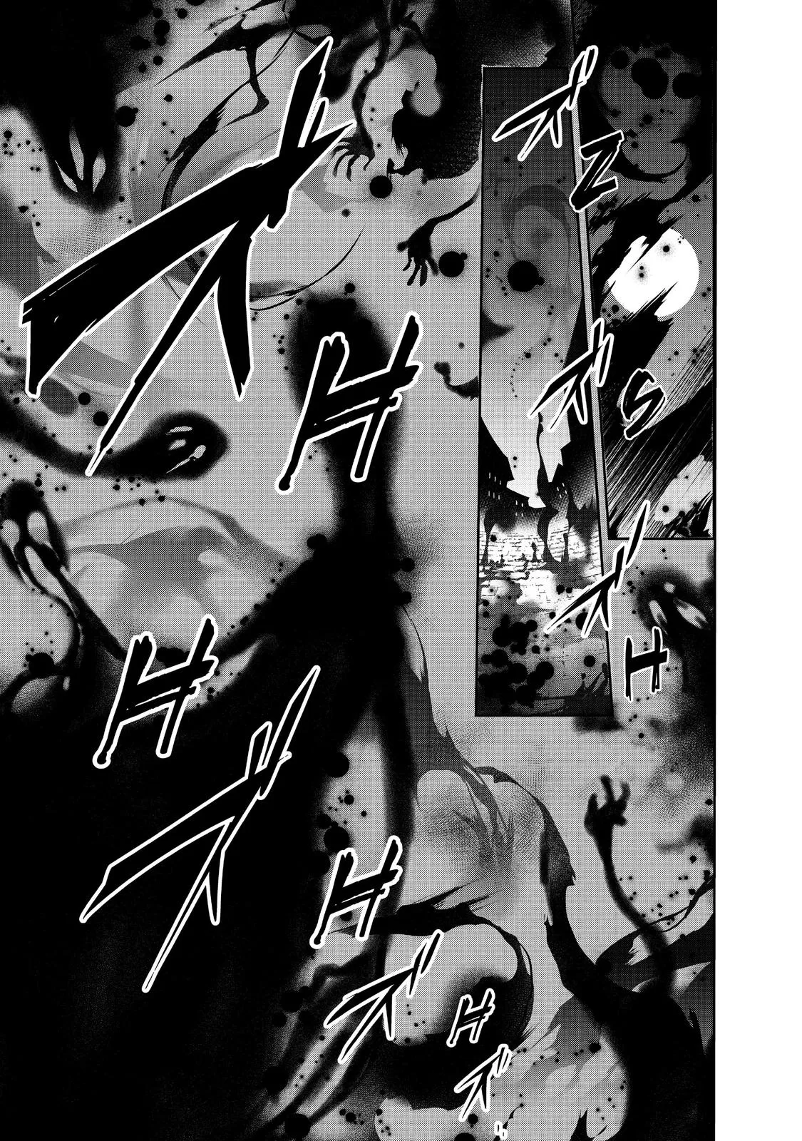 Read The Magic in this Other World is Too Far Behind! Manga Online