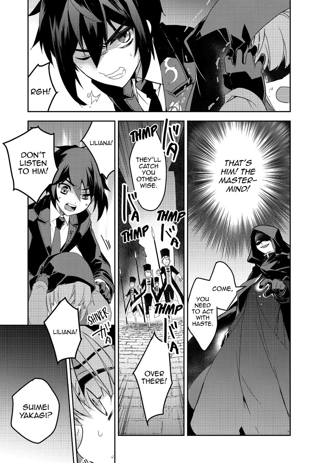 Read The Magic in this Other World is Too Far Behind! Manga Online