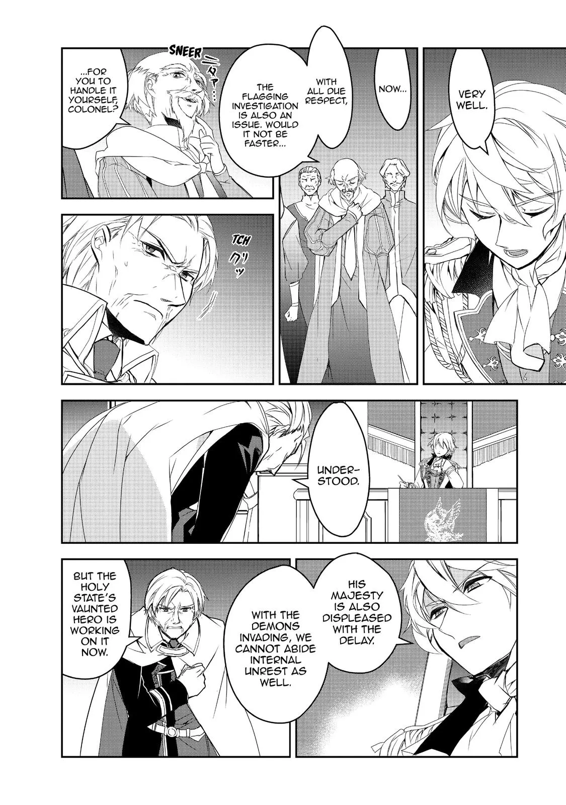 Read The Magic in this Other World is Too Far Behind! Manga Online