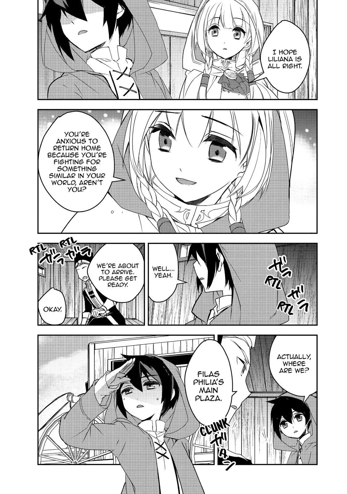 Read The Magic in this Other World is Too Far Behind! Manga Online