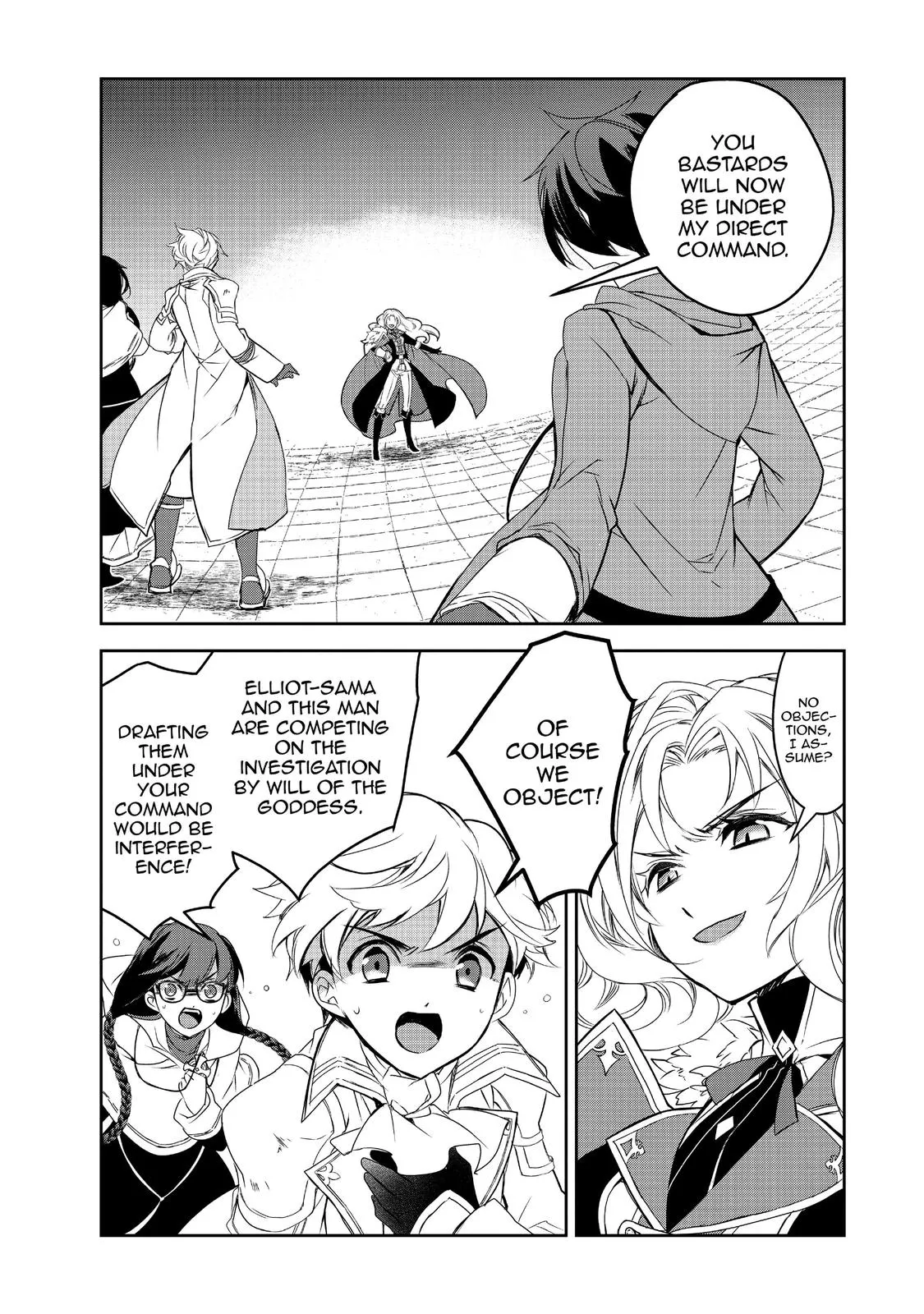 Read The Magic in this Other World is Too Far Behind! Manga Online