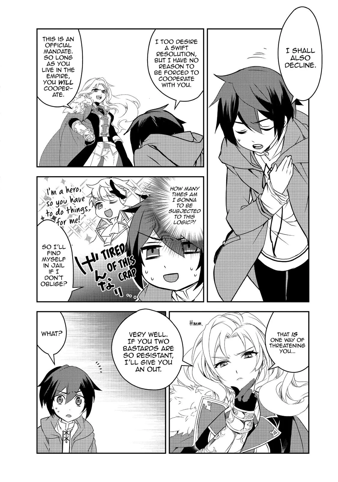 Read The Magic in this Other World is Too Far Behind! Manga Online