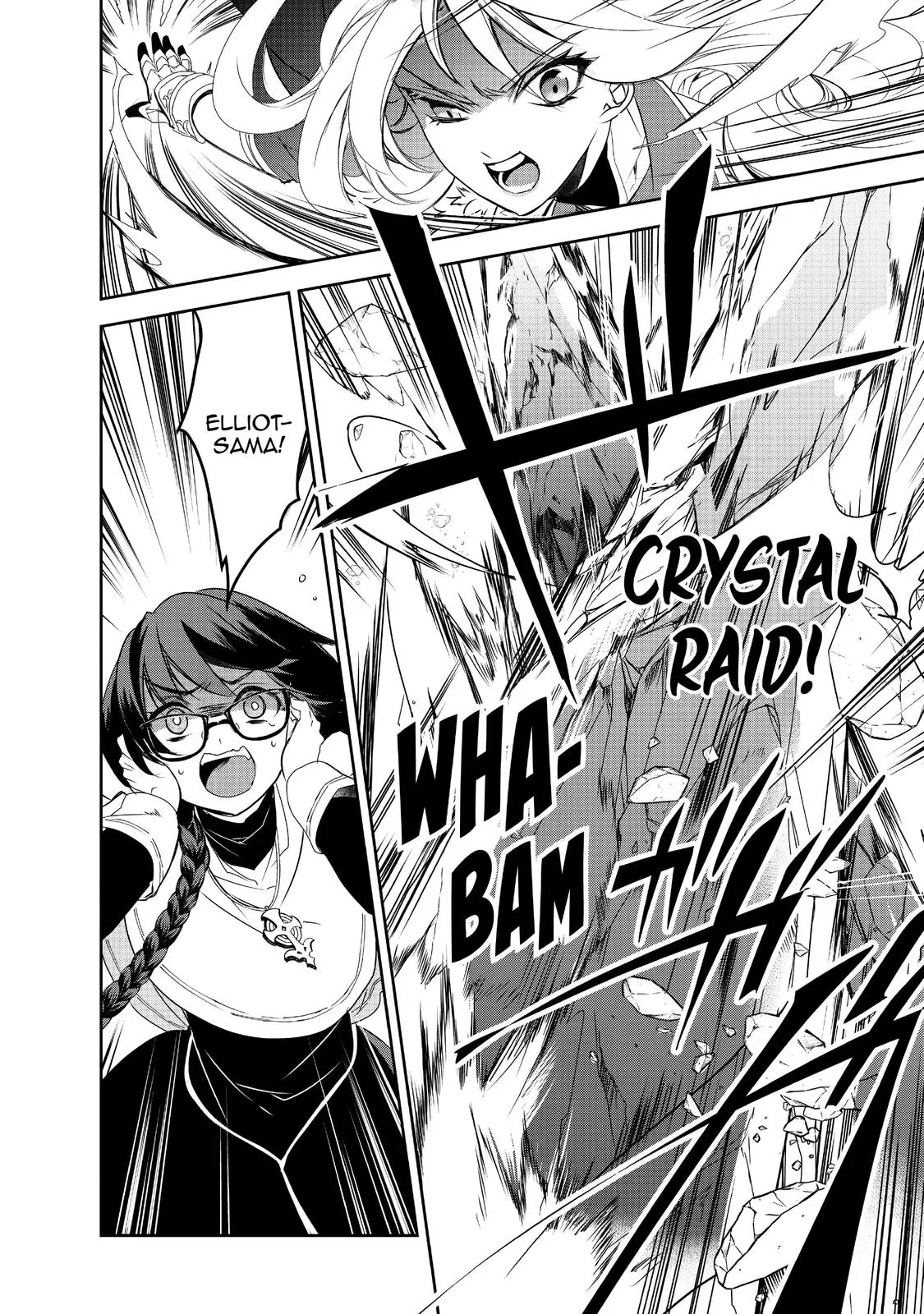 Read The Magic in this Other World is Too Far Behind! Manga Online