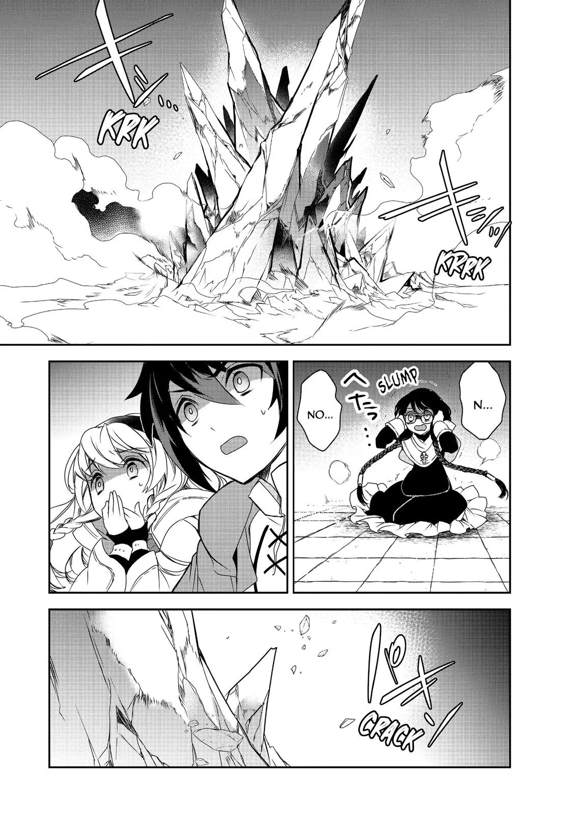 Read The Magic in this Other World is Too Far Behind! Manga Online