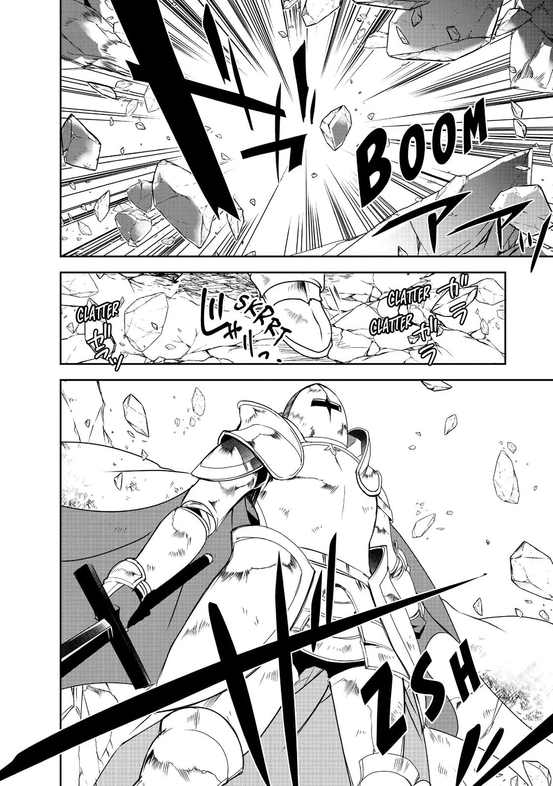 Read The Magic in this Other World is Too Far Behind! Manga Online