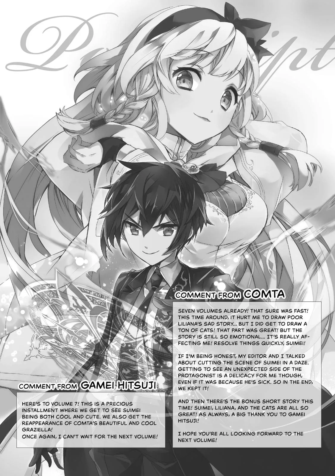 Read The Magic in this Other World is Too Far Behind! Manga Online