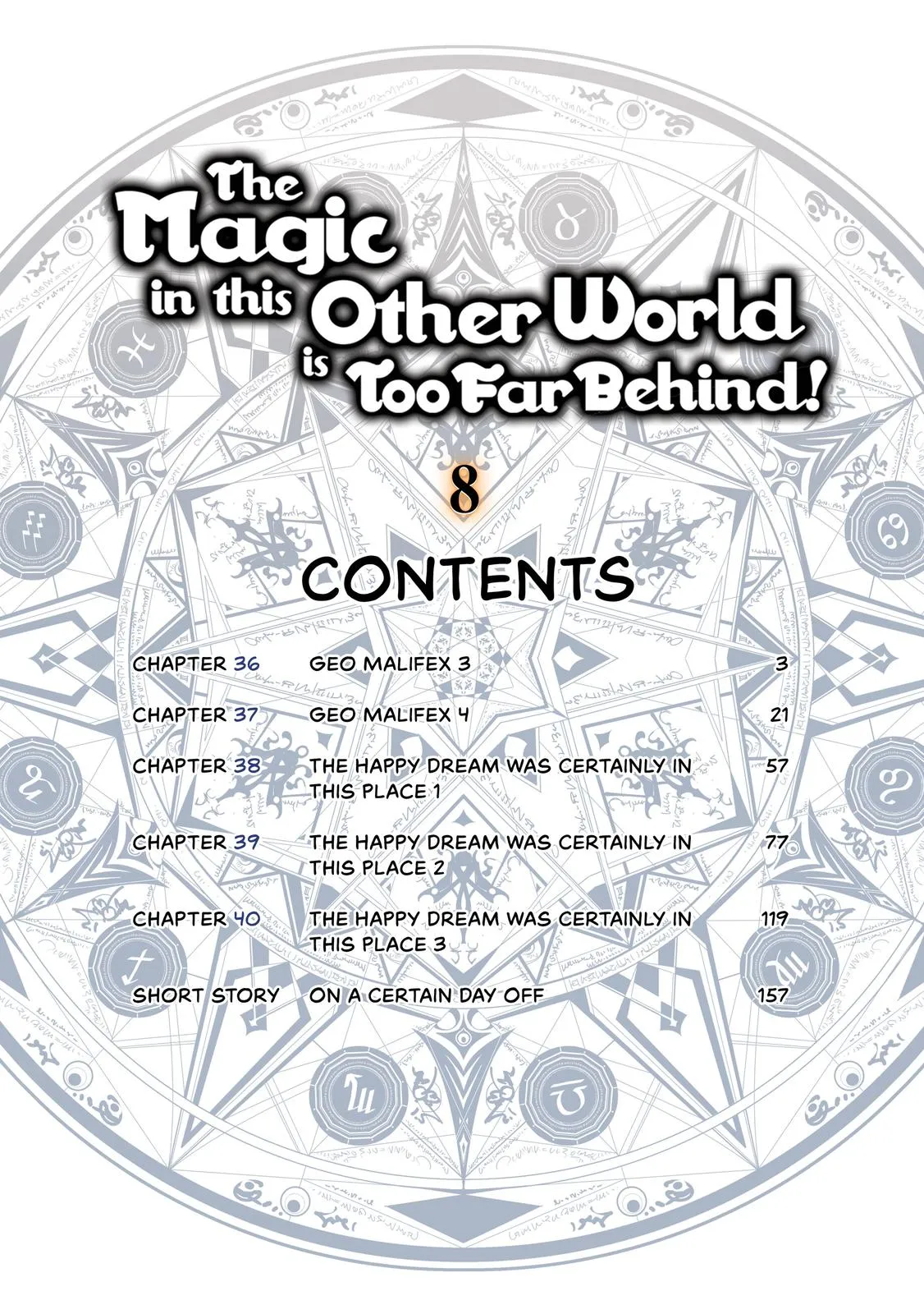 Read The Magic in this Other World is Too Far Behind! Manga Online