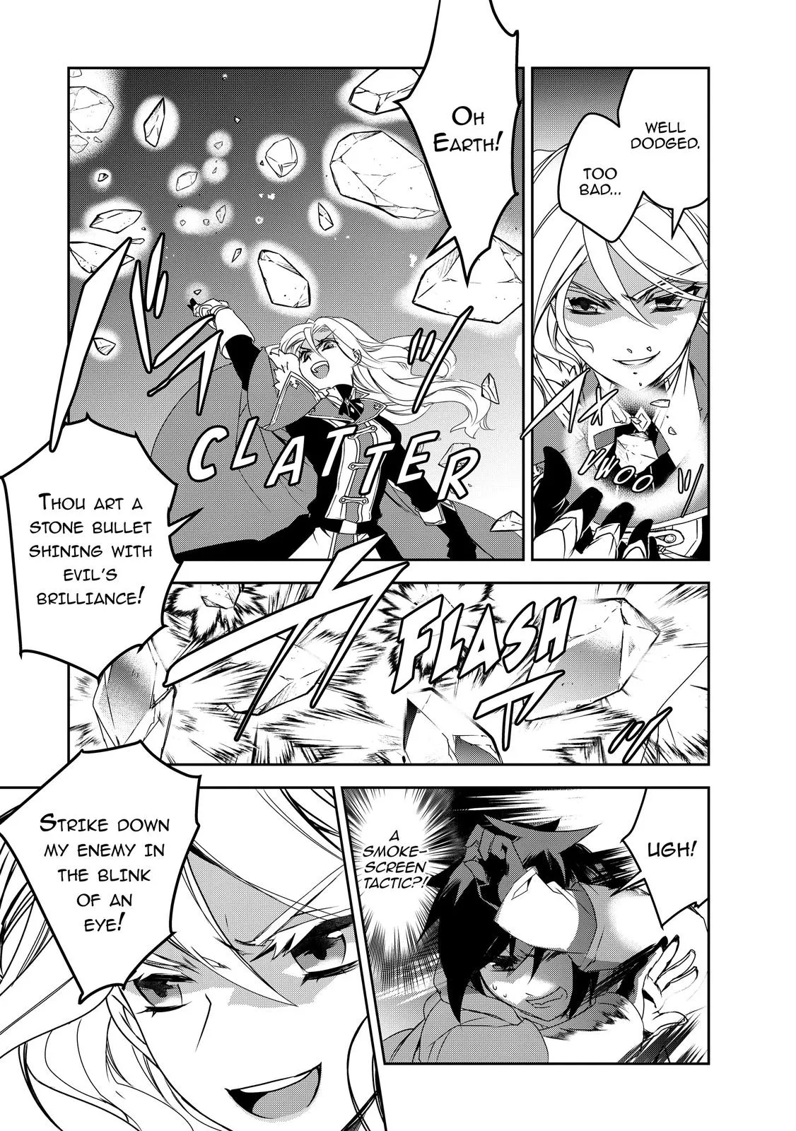 Read The Magic in this Other World is Too Far Behind! Manga Online