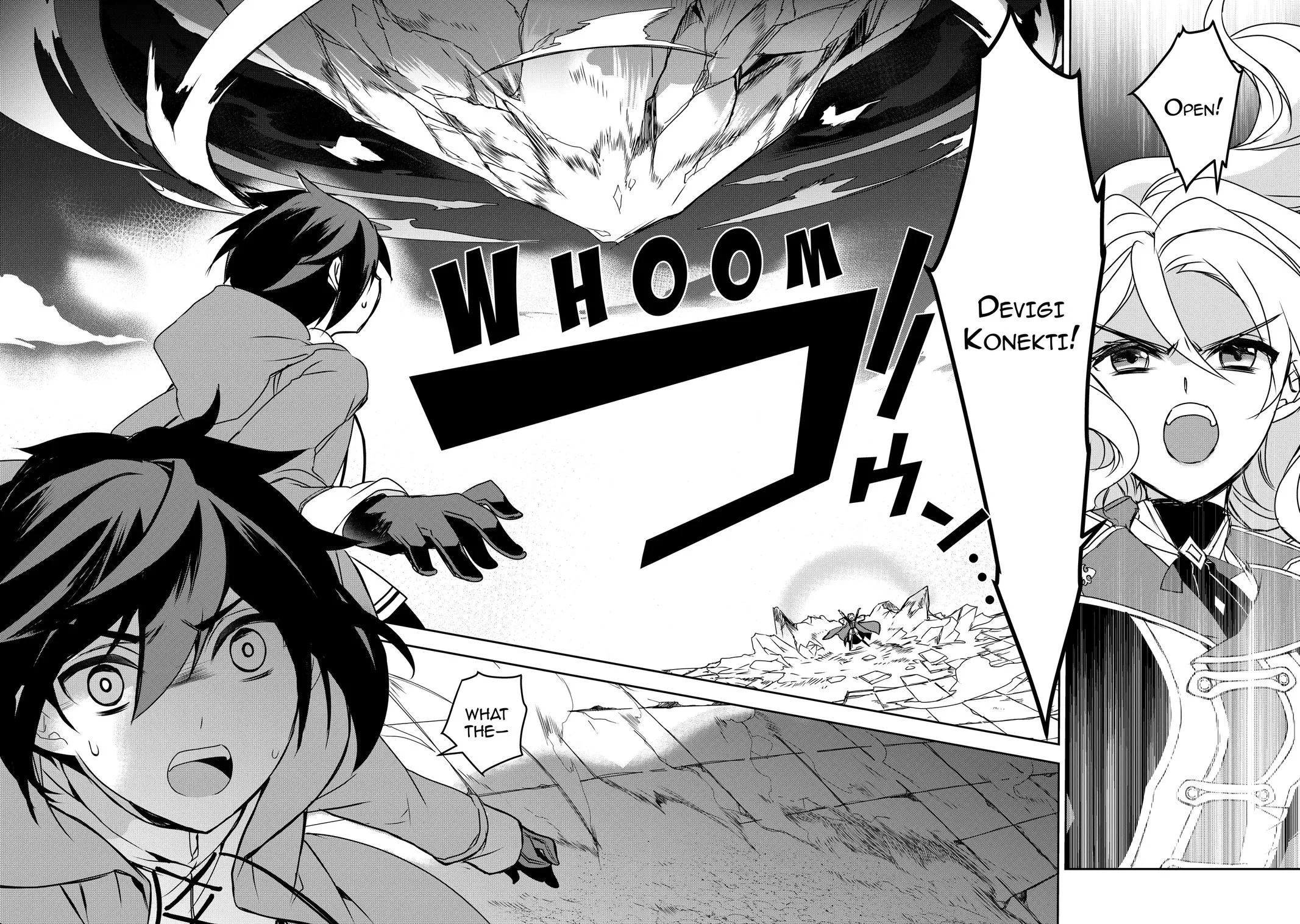 Read The Magic in this Other World is Too Far Behind! Manga Online