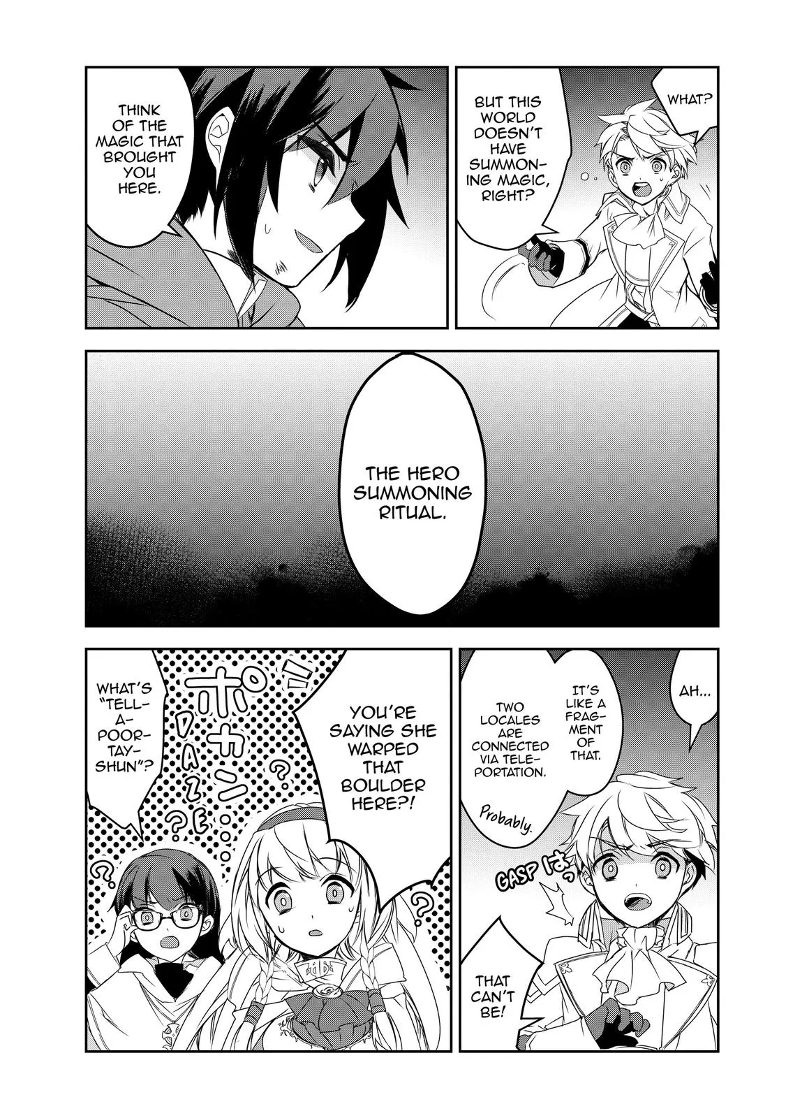 Read The Magic in this Other World is Too Far Behind! Manga Online