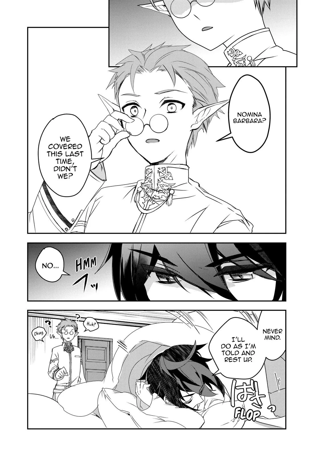 Read The Magic in this Other World is Too Far Behind! Manga Online