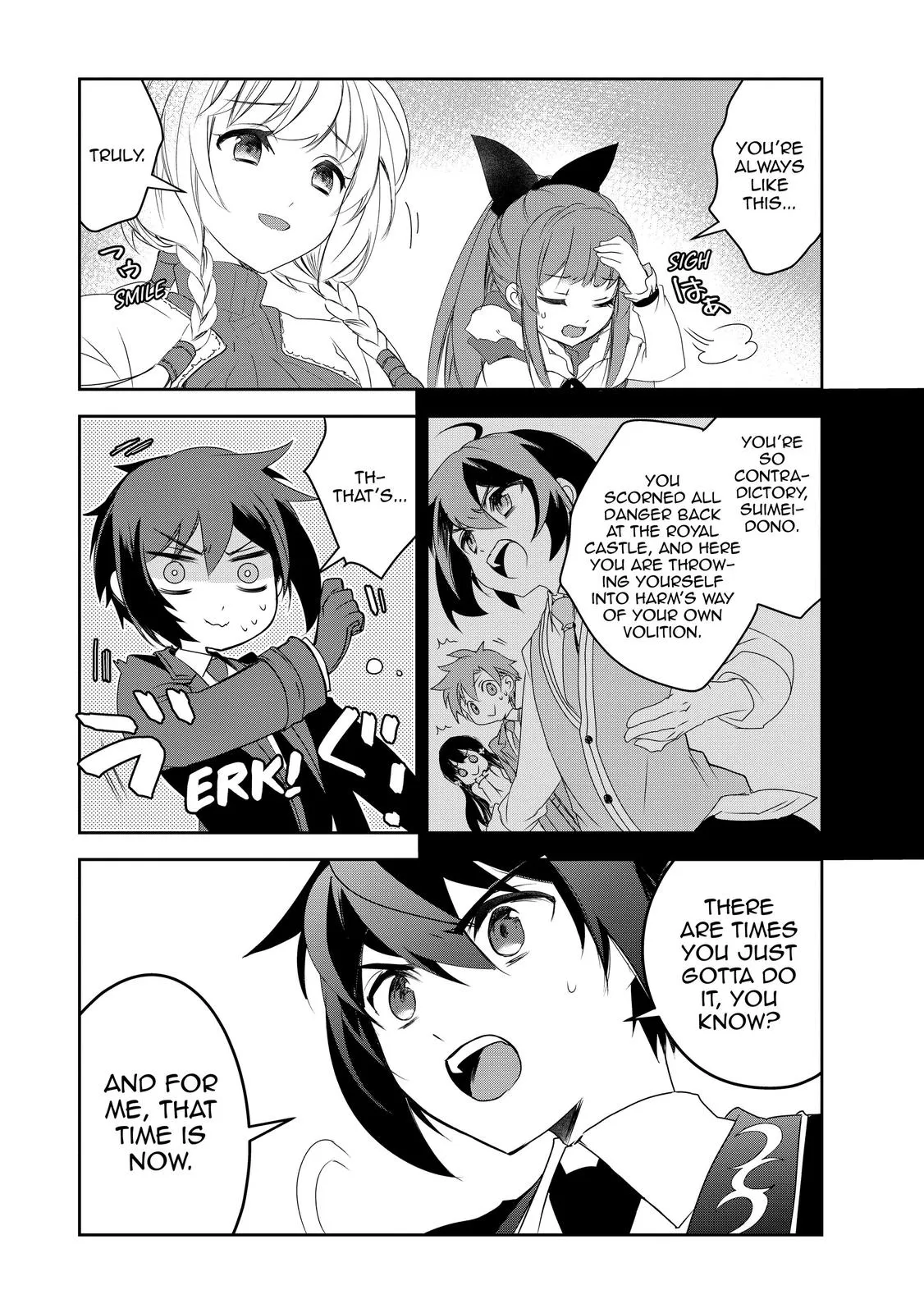 Read The Magic in this Other World is Too Far Behind! Manga Online