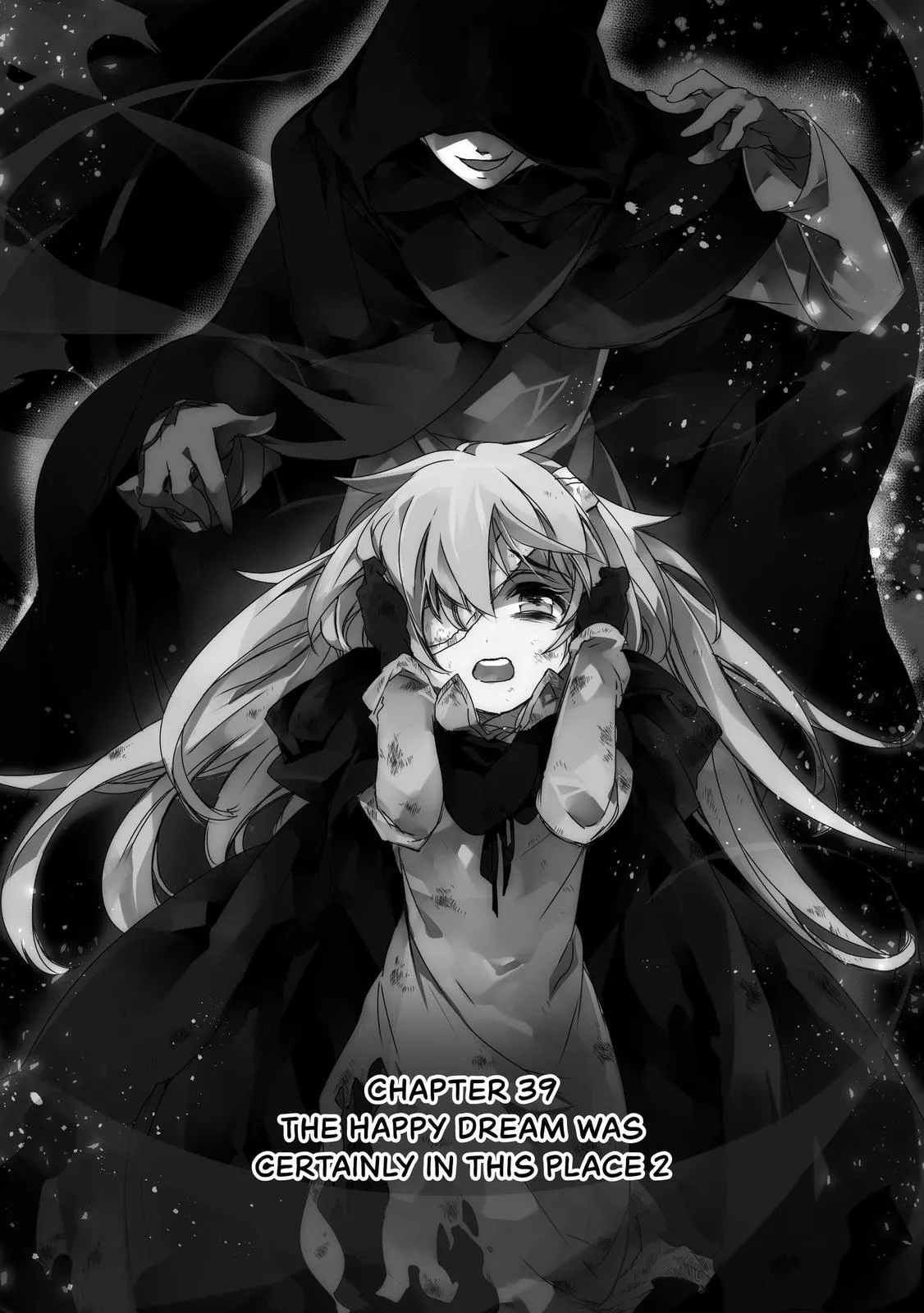 Read The Magic in this Other World is Too Far Behind! Manga Online