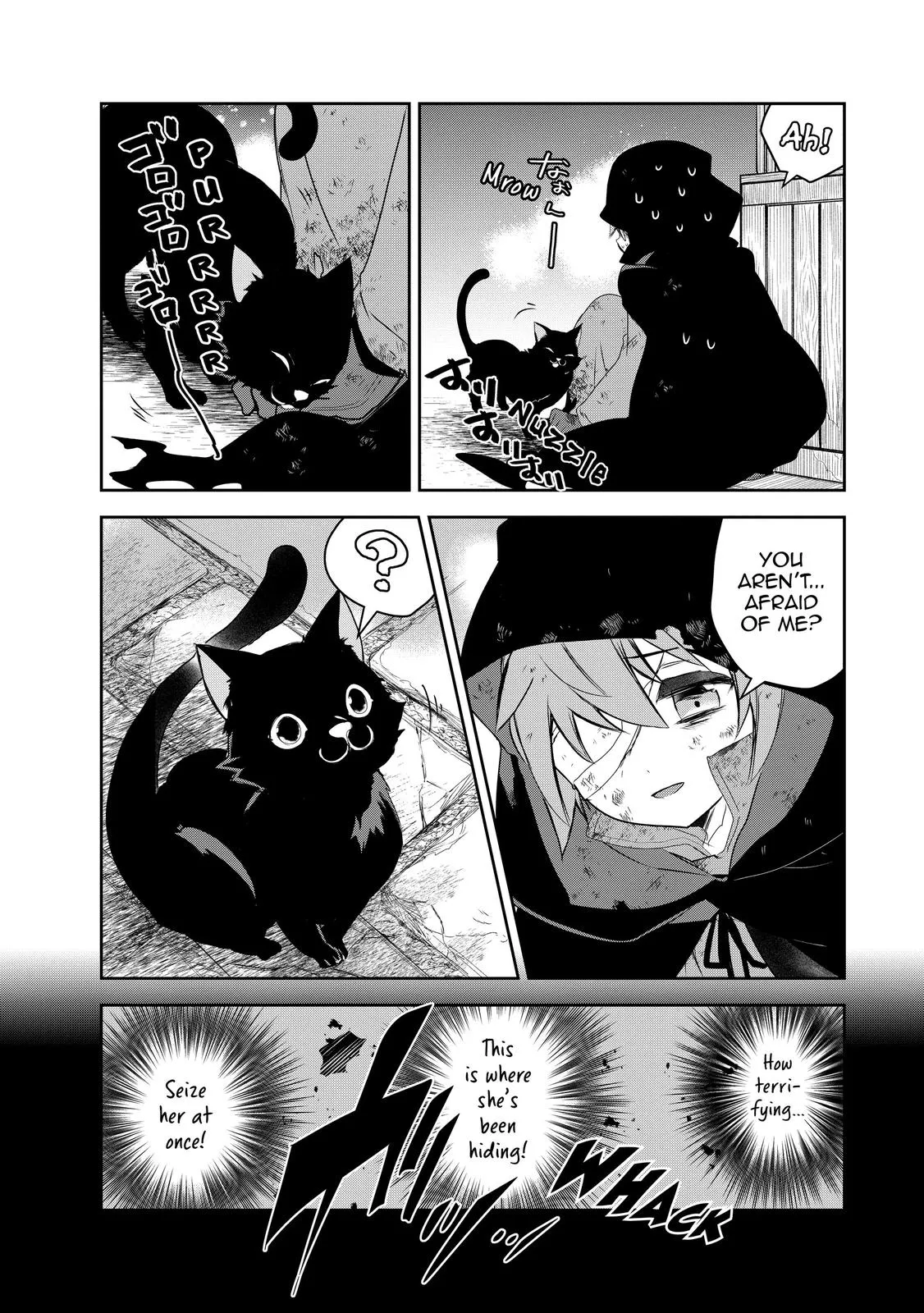 Read The Magic in this Other World is Too Far Behind! Manga Online