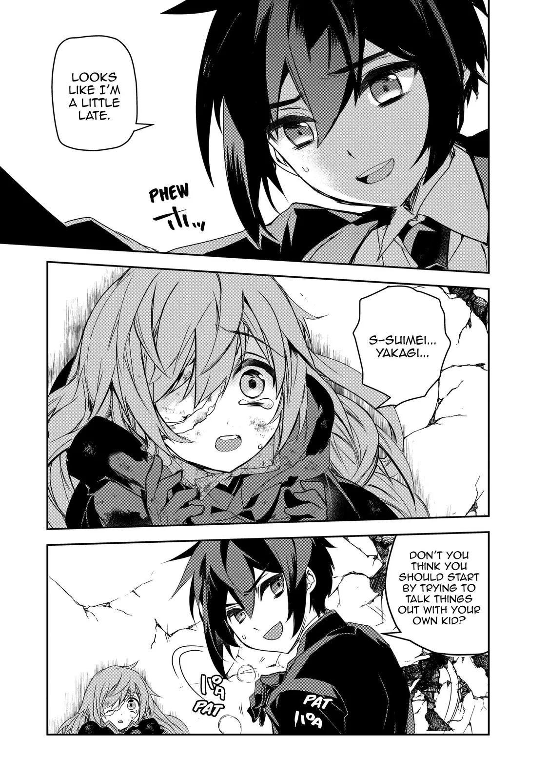 Read The Magic in this Other World is Too Far Behind! Manga Online