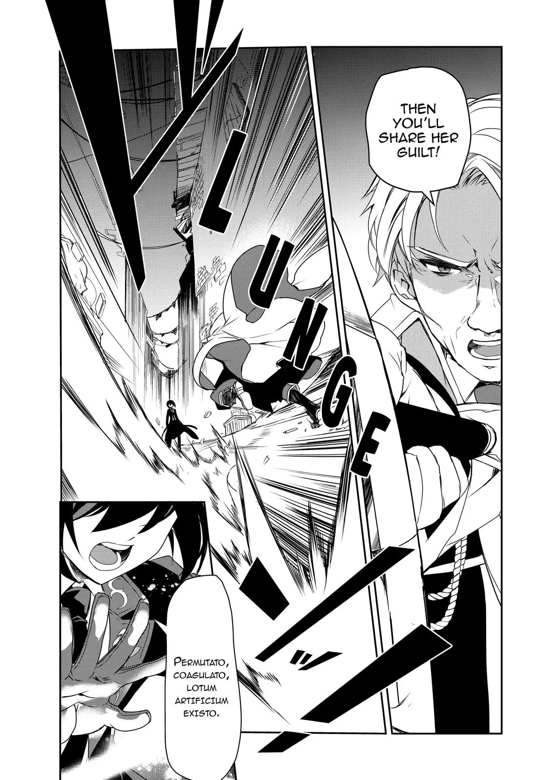 Read The Magic in this Other World is Too Far Behind! Manga Online