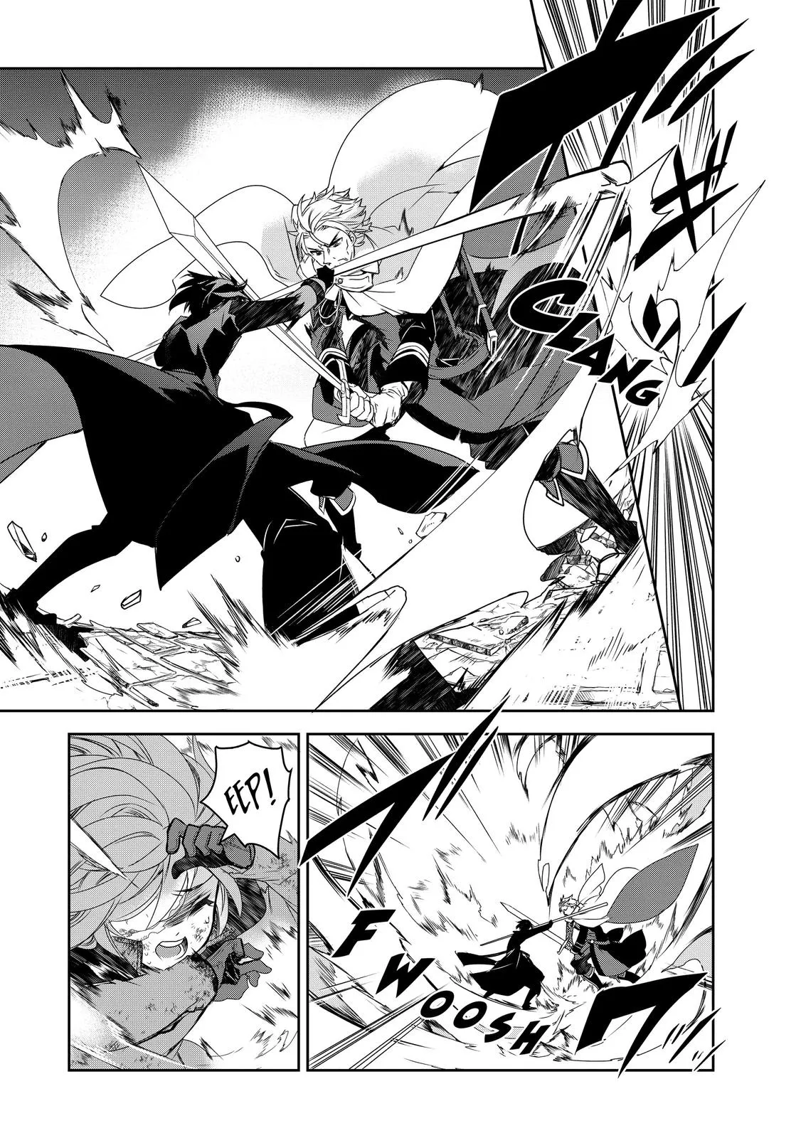 Read The Magic in this Other World is Too Far Behind! Manga Online