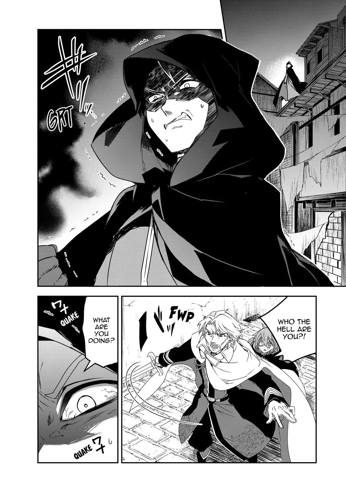 Read The Magic in this Other World is Too Far Behind! Manga Online