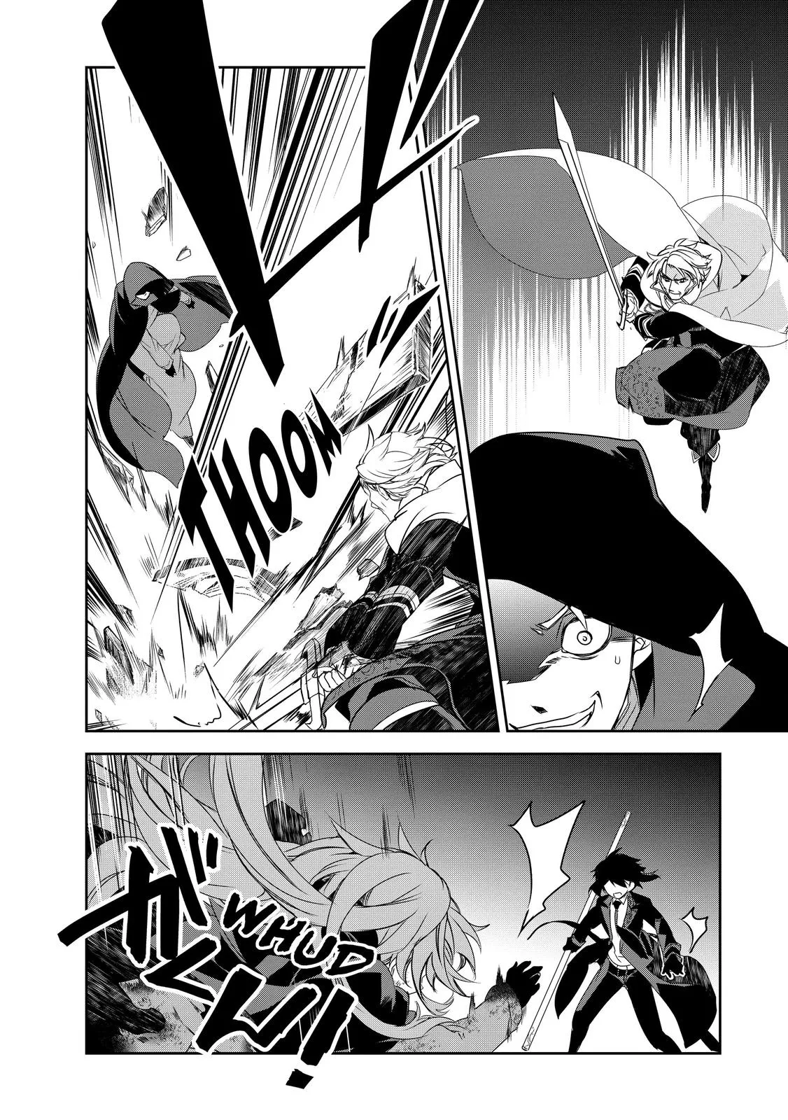 Read The Magic in this Other World is Too Far Behind! Manga Online